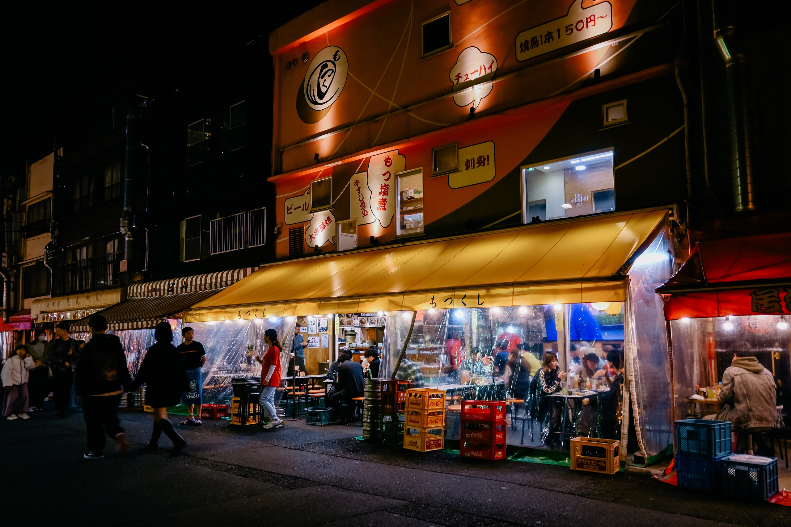 Tokyo night street. Iraogo