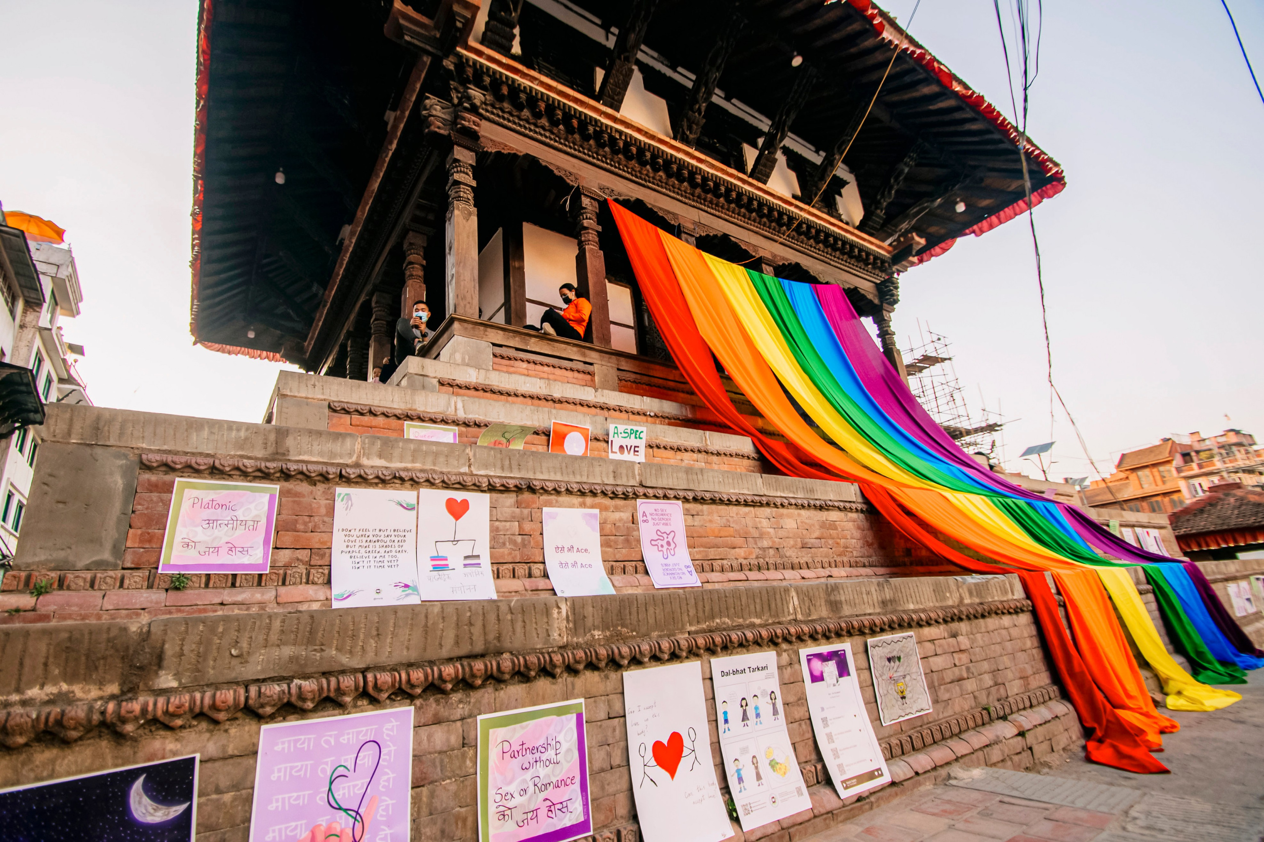 Катманду стрит фото. Iraogo