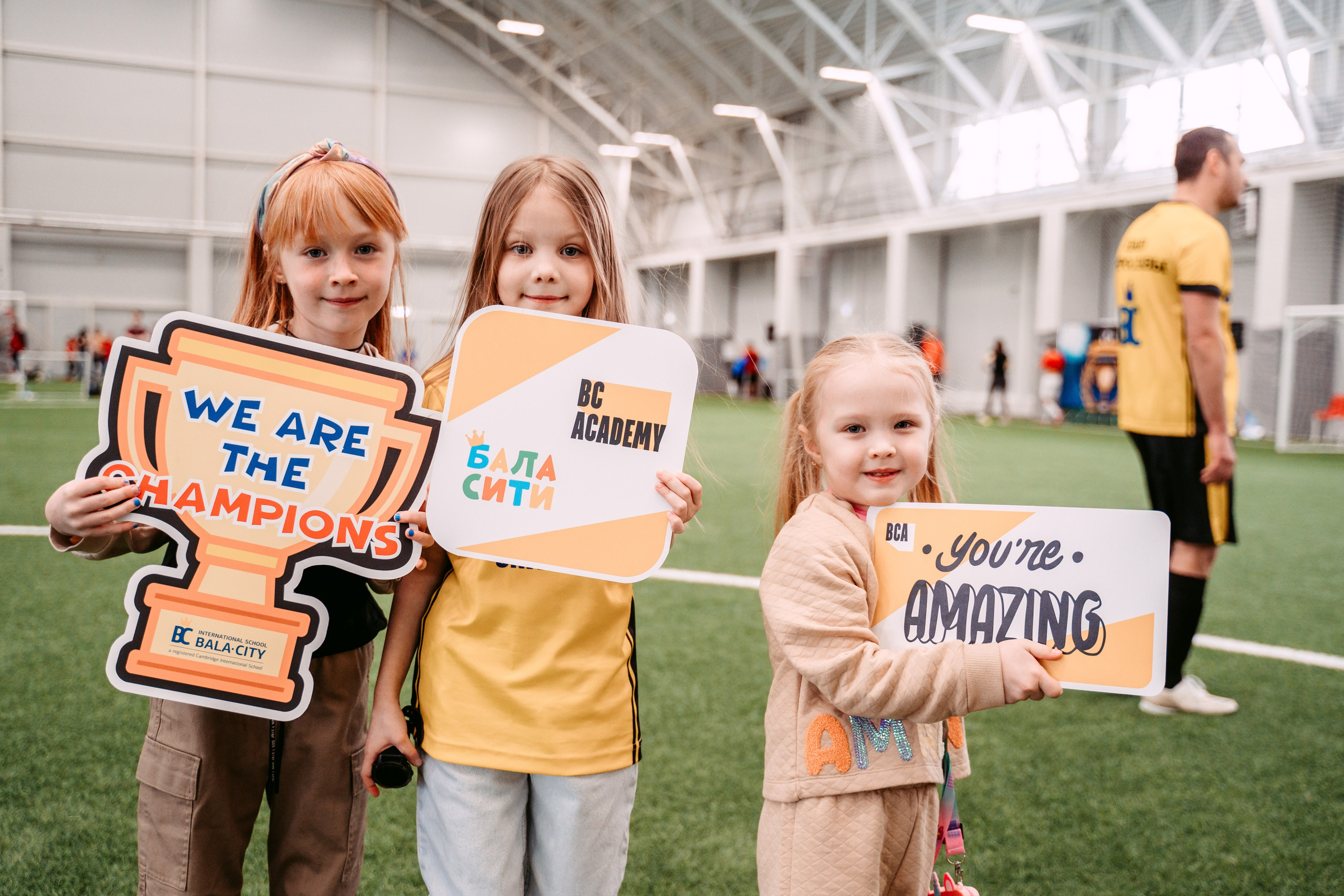 Bala-city Football cup / 2023. Саша Копылов, фотограф в Казани