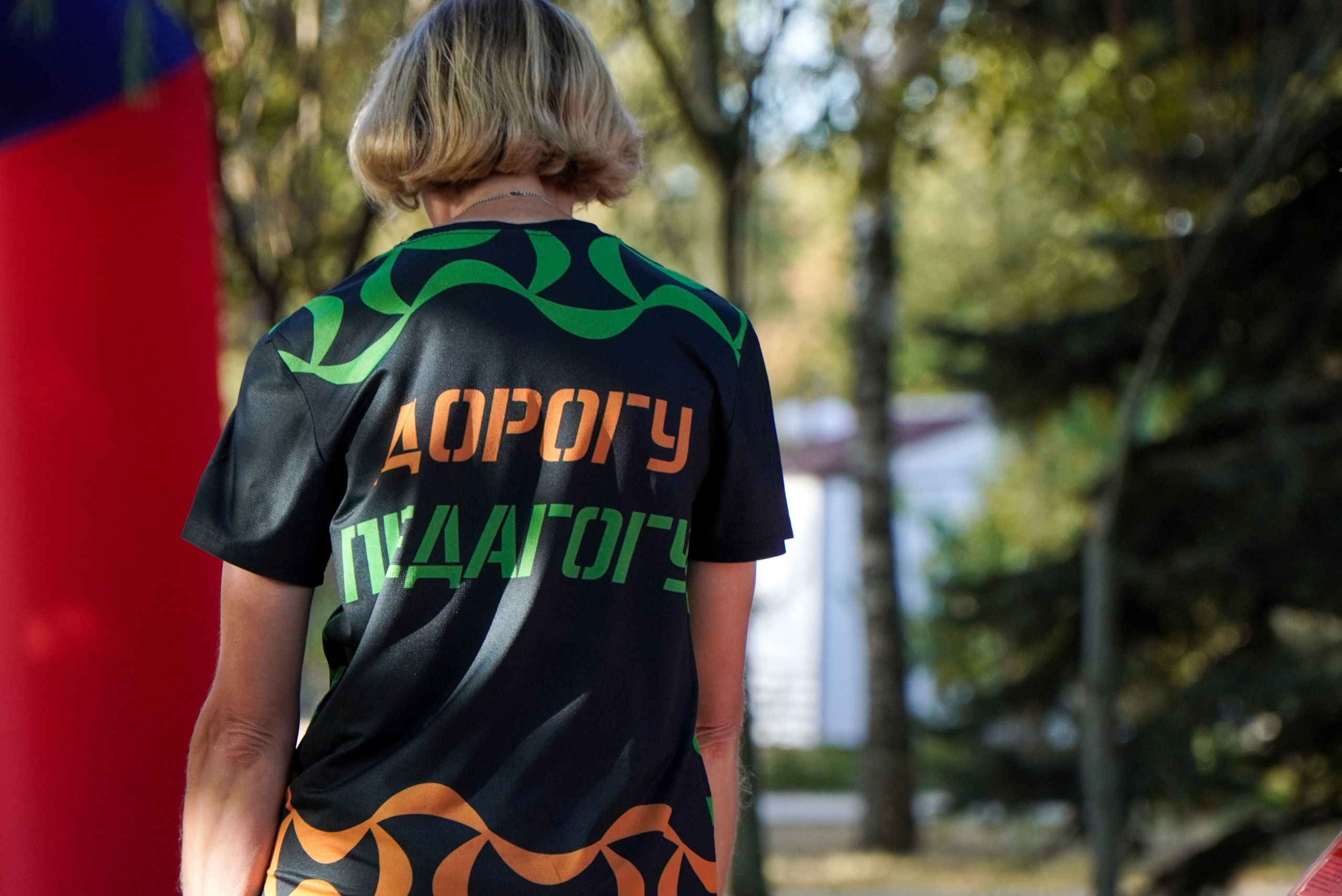 21 сентября 2024. Роман Капилюшов. Бег. Фото. Видео. г. Люберцы