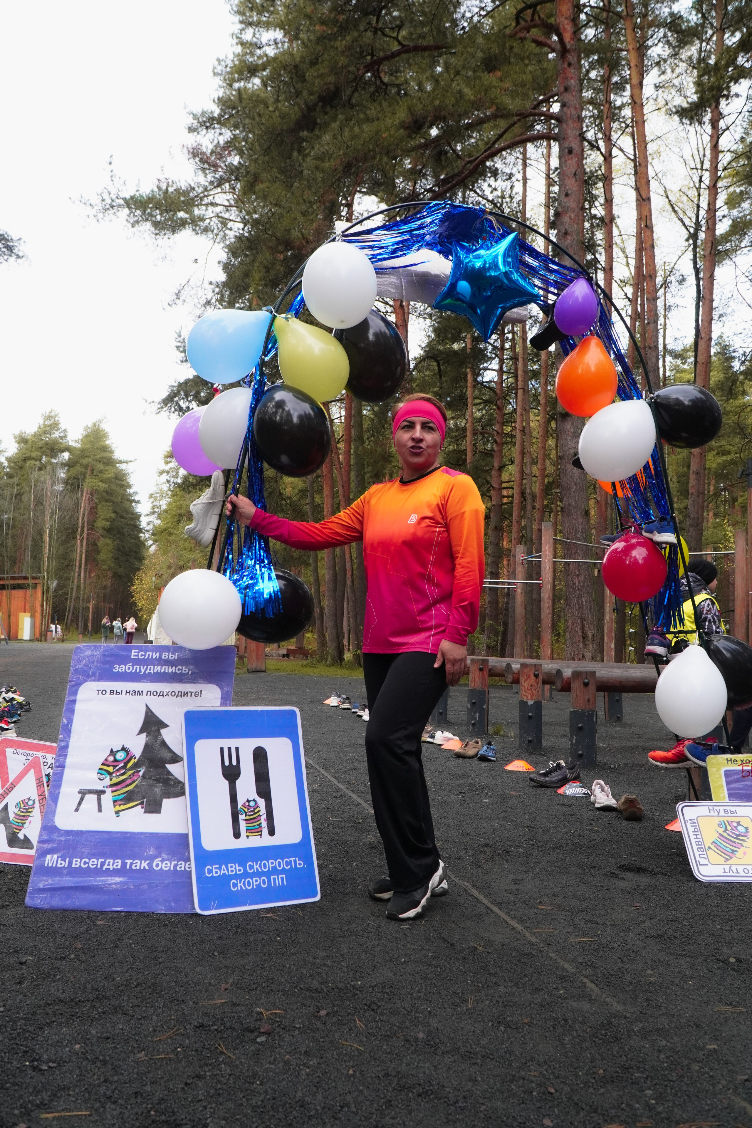 5 вёрст Томилинский 3 года 18 октября 2025. Роман Капилюшов. Бег. Фото. Видео. г. Люберцы