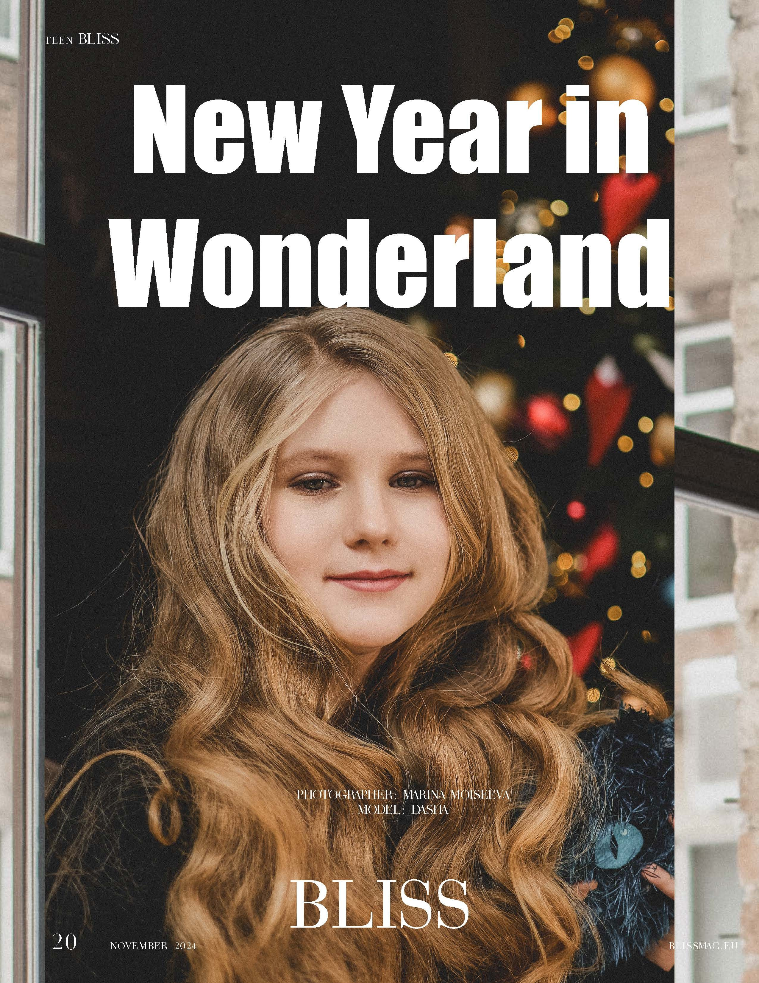 Публикации в журналах. Портретный, семейный фотограф Марина Моисеева