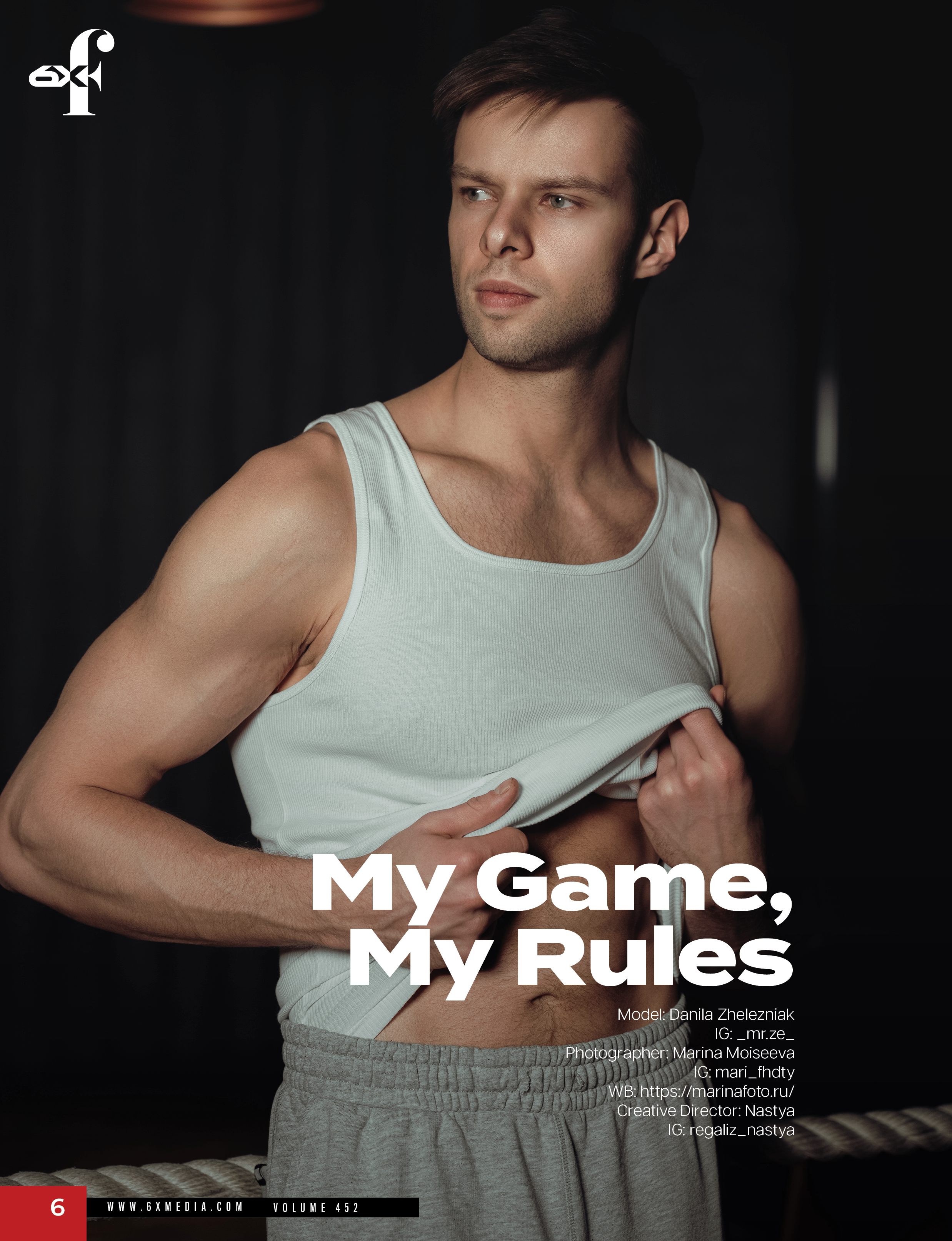 Публикации в журналах. Портретный, семейный фотограф Марина Моисеева