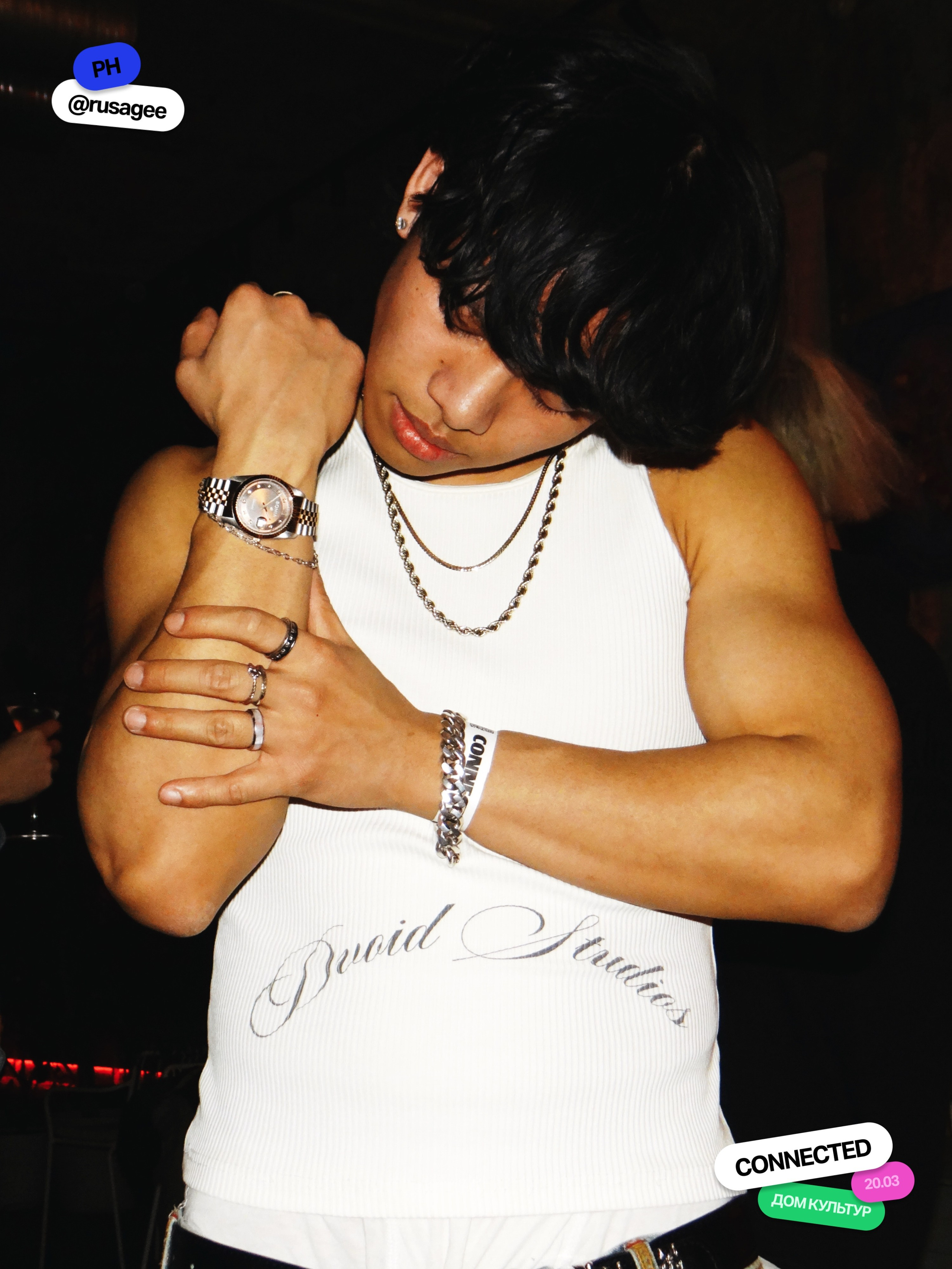 Дом Культур — СONNECTED x Дом Культур / 20.03.2026. TENZO | Креативный продюсер / Арт-директор