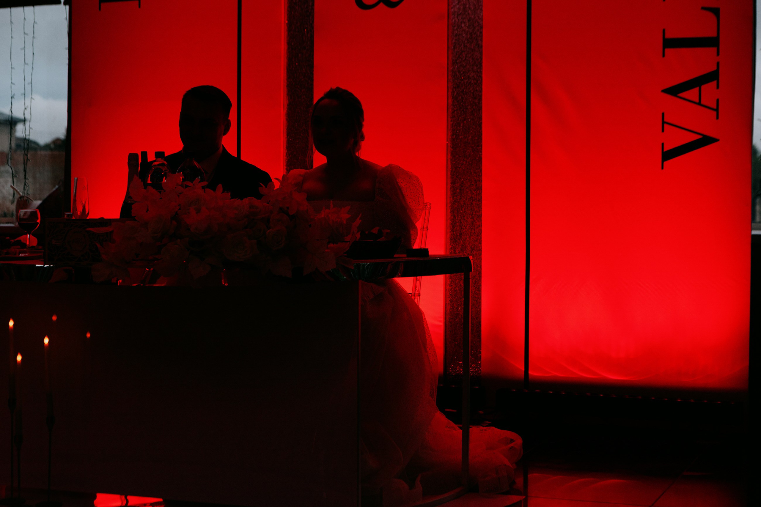 Илья и Валерия. LEVORIGINAL