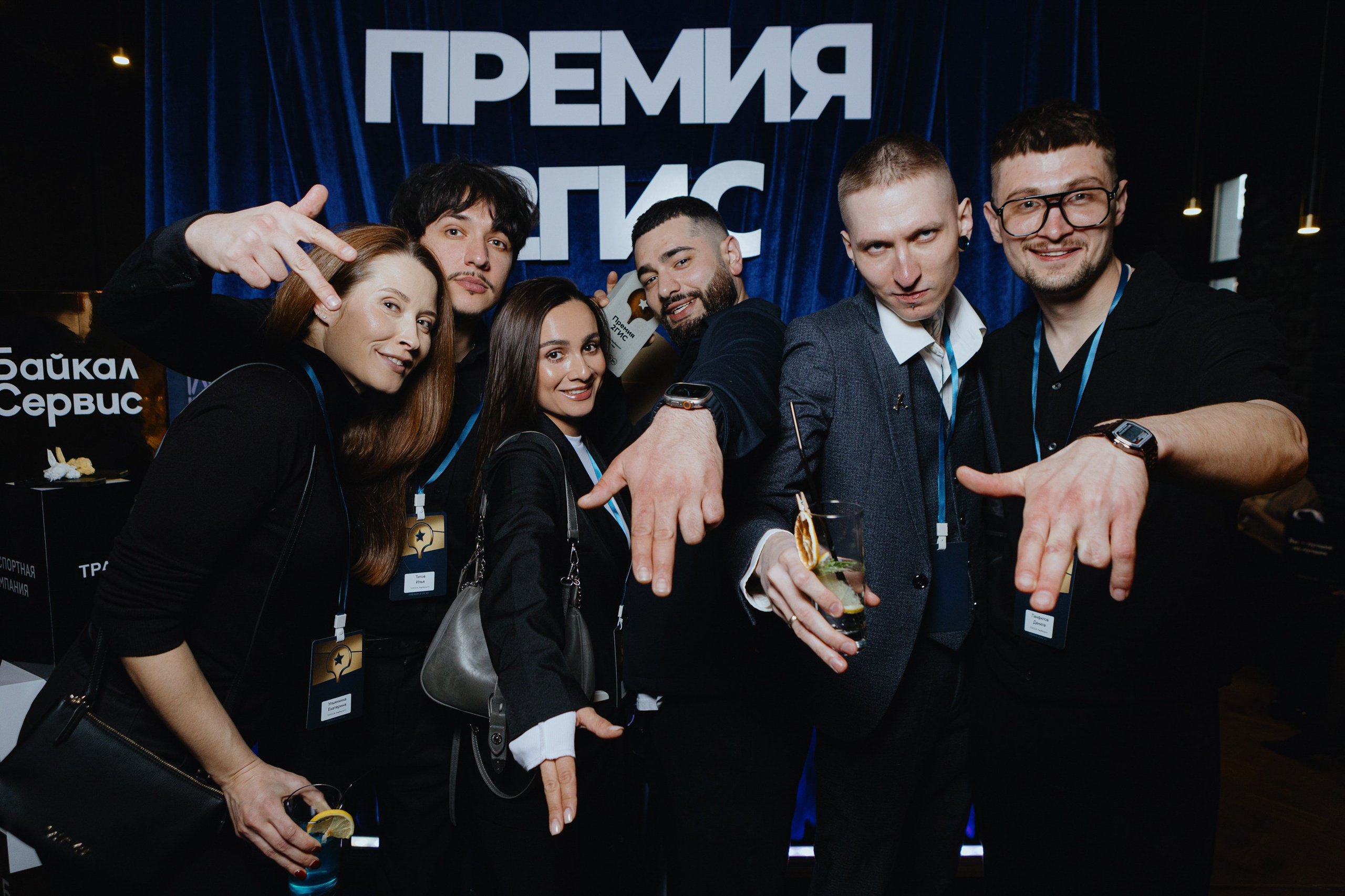 Премия 2Гис. LEVORIGINAL