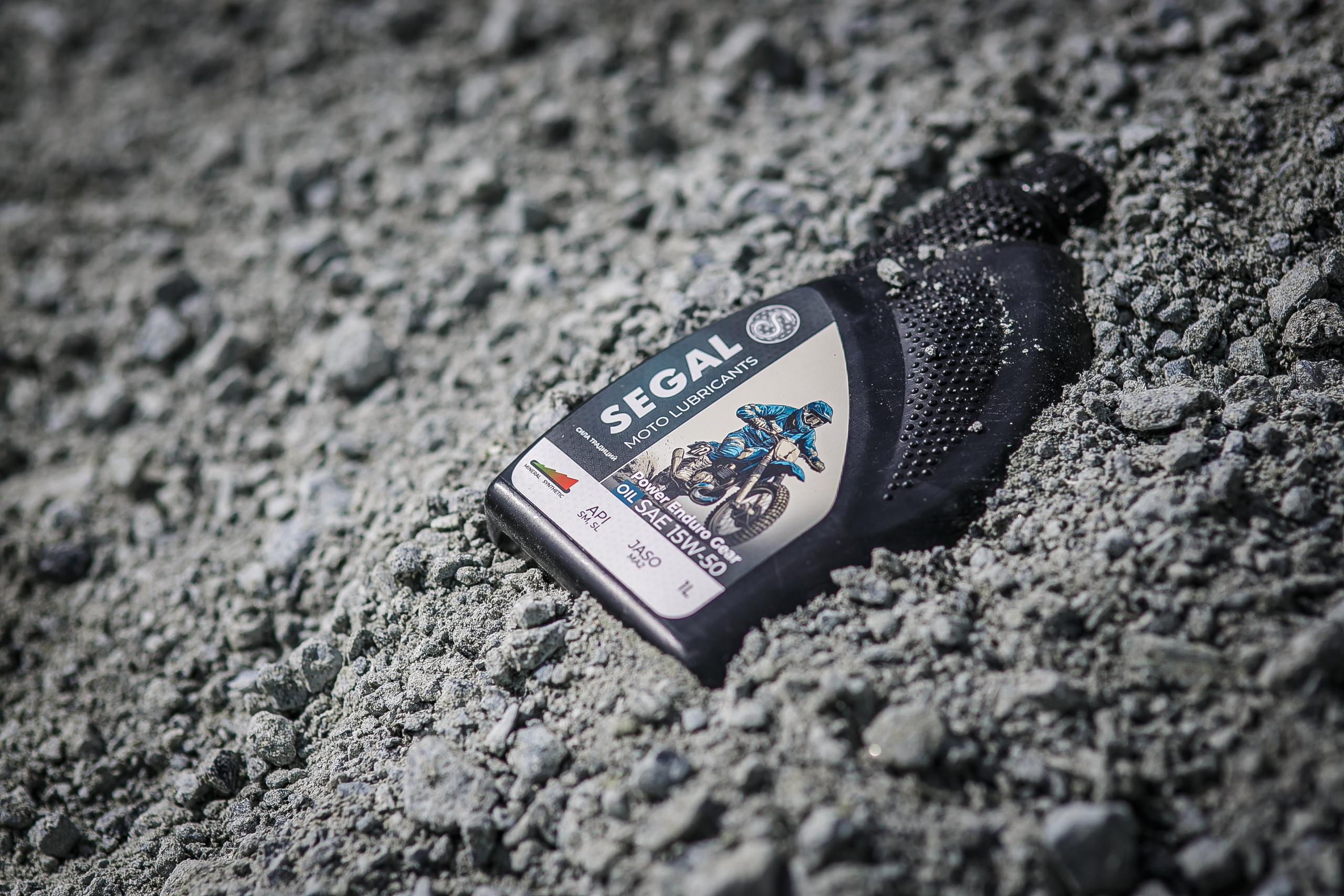 На Угле SEGAL. Профессиональный фотограф Дугинов Николай | Екатеринбург