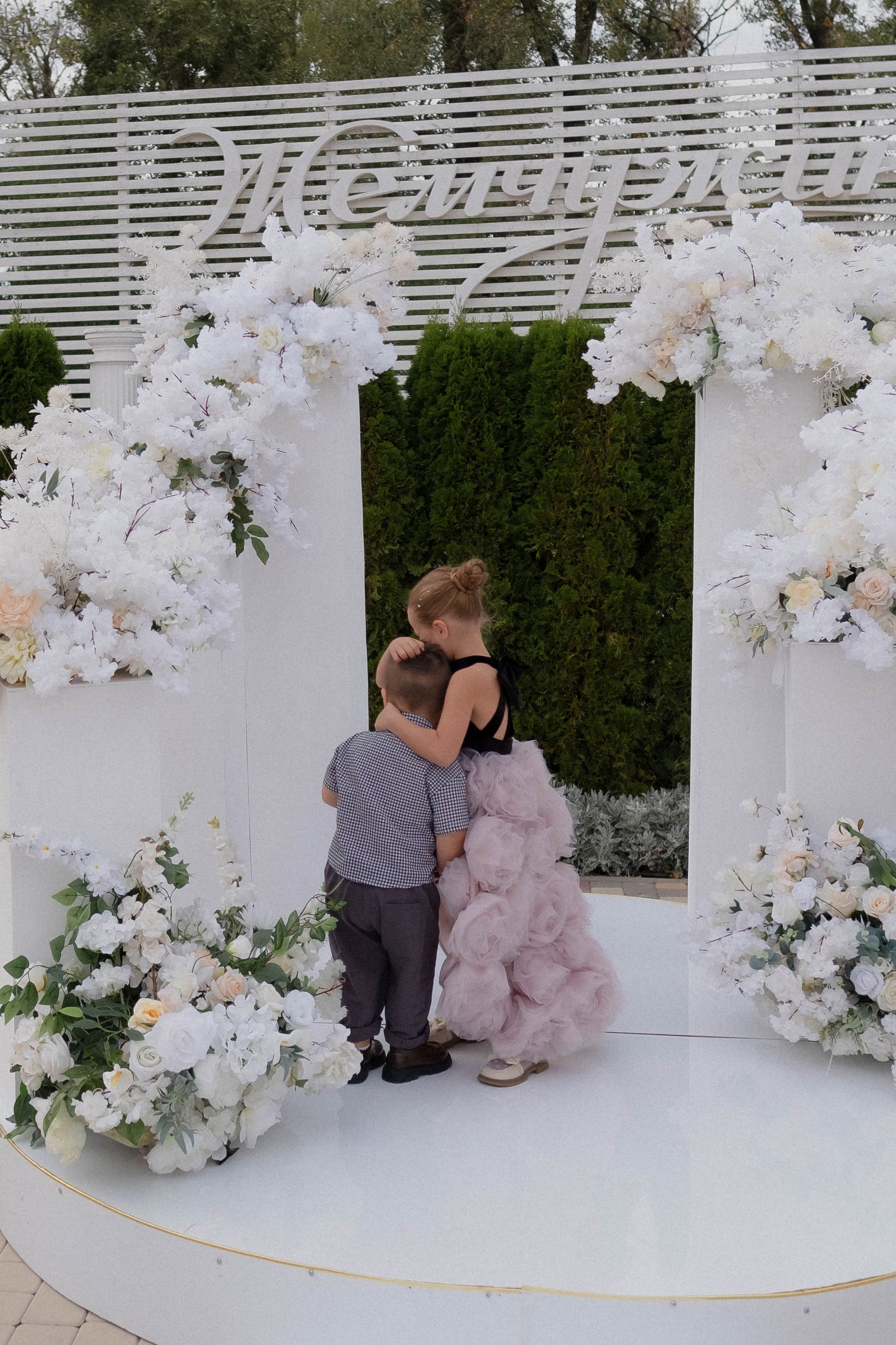 Юлия и Эдуарт ЗАГС. Свадебный и семейный фотограф г. Волгоград Биленко Ангелина