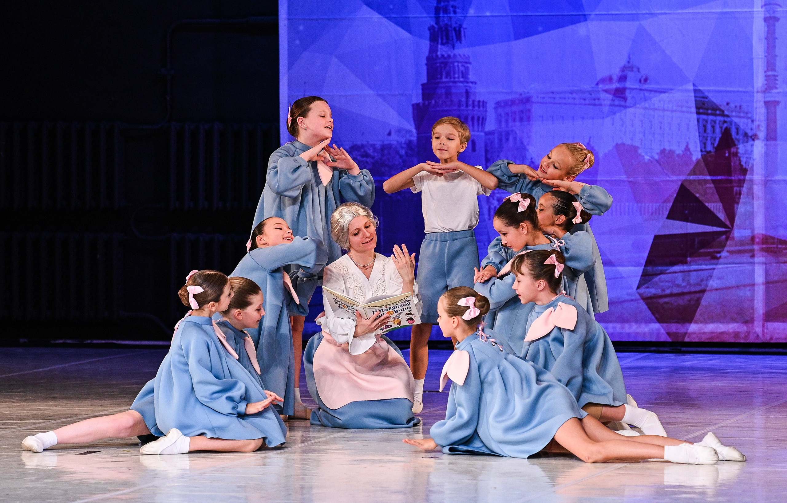 09.11.2024 «Московский Звездопад» Фестивальное движение «Шаг к мечте» г. Москва. Медиастудия Фото Концепт