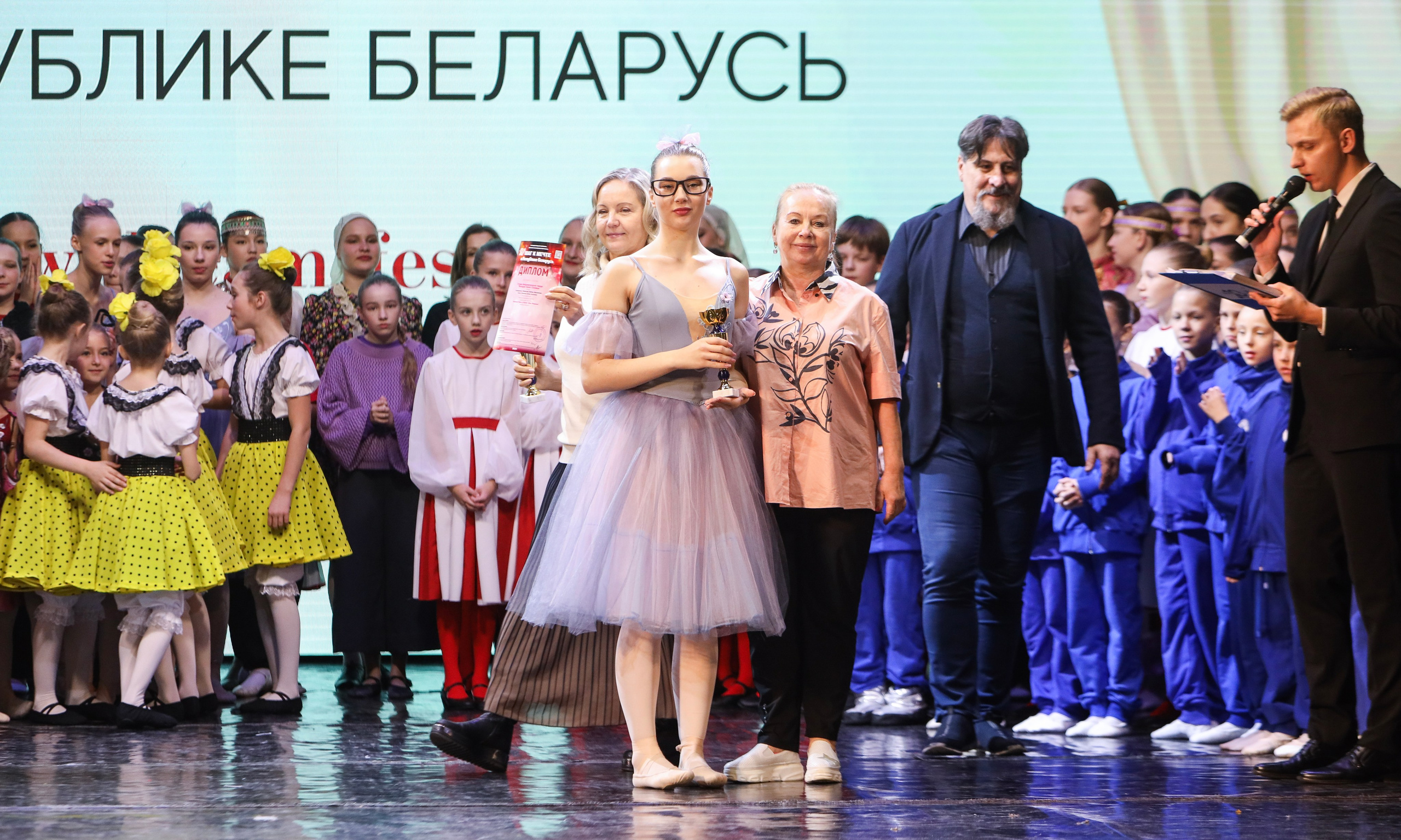 Фестивальное движение «Шаг к мечте» г. Минск. Медиастудия Фото Концепт