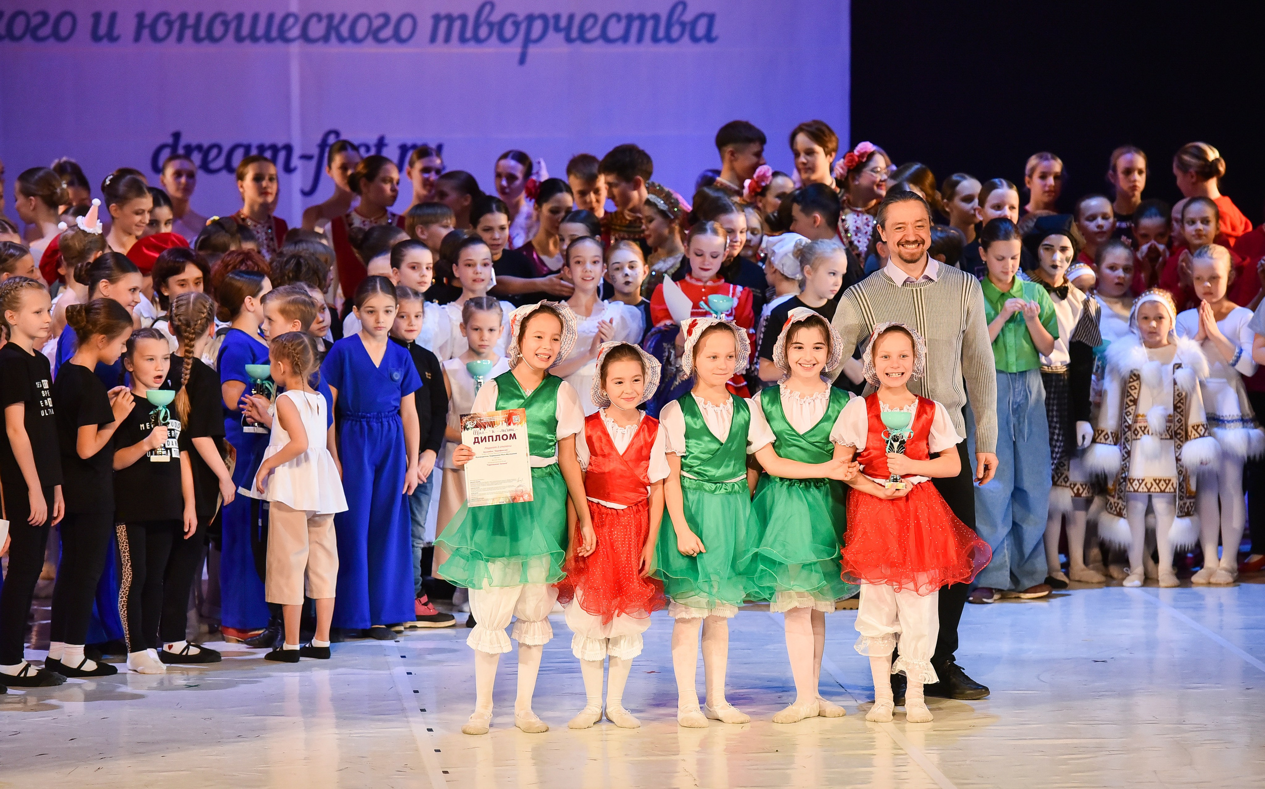 30.11.2024 Фестивальное движение «Шаг к мечте» Москва. Медиастудия Фото Концепт