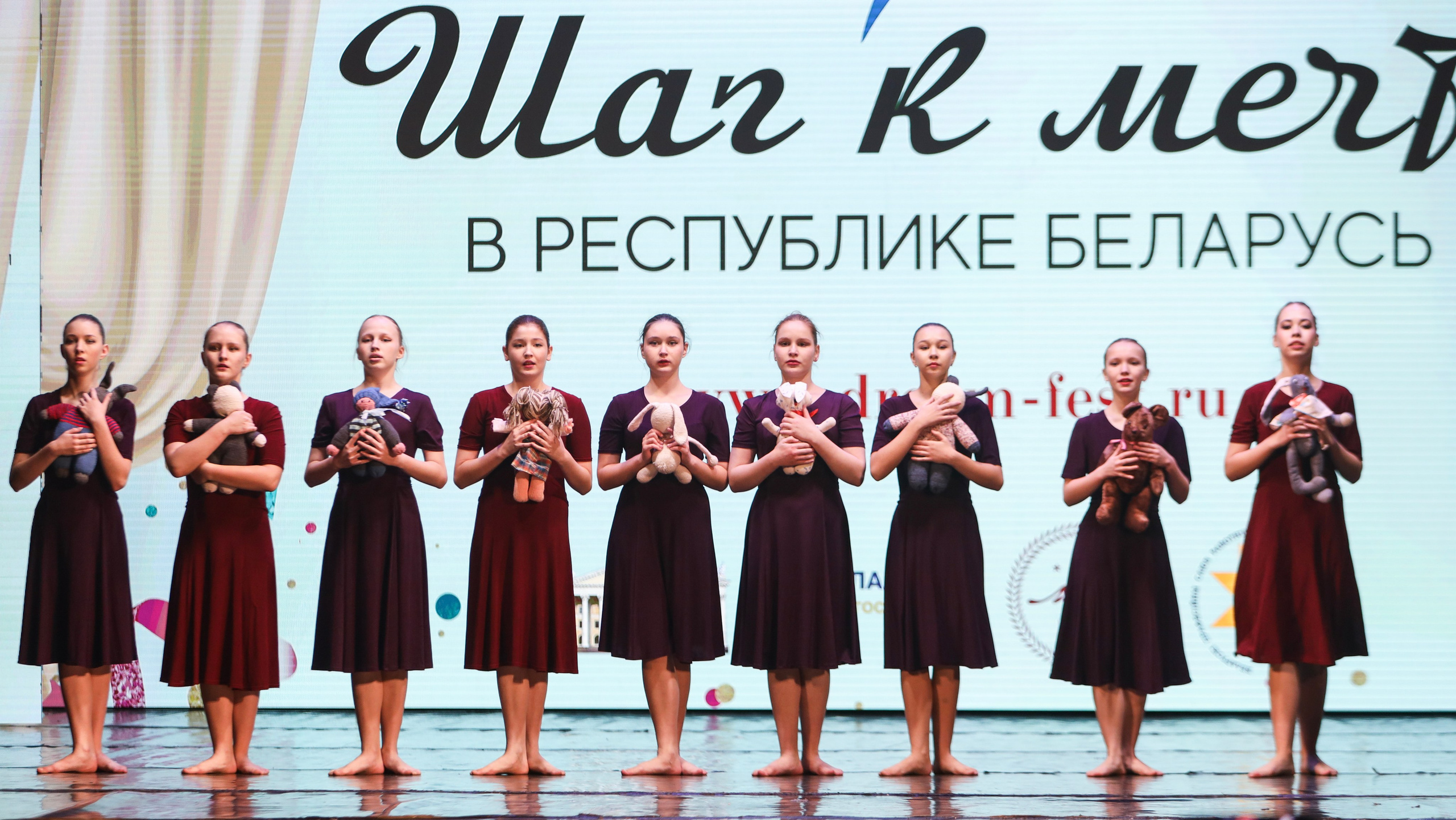 Фестивальное движение «Шаг к мечте» г. Минск. Медиастудия Фото Концепт