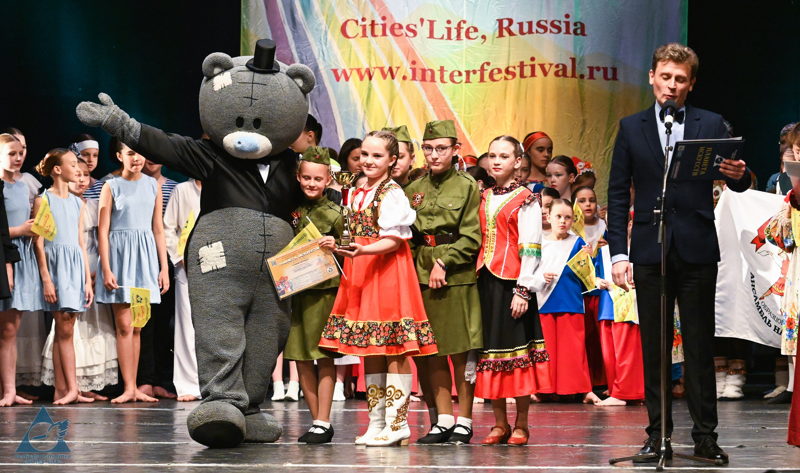 31.05.2025 «Жизнь Городов» Фестиваль-конкурс «ПЛАНЕТА ИСКУССТВ» г. Кондопога. Медиастудия Фото Концепт
