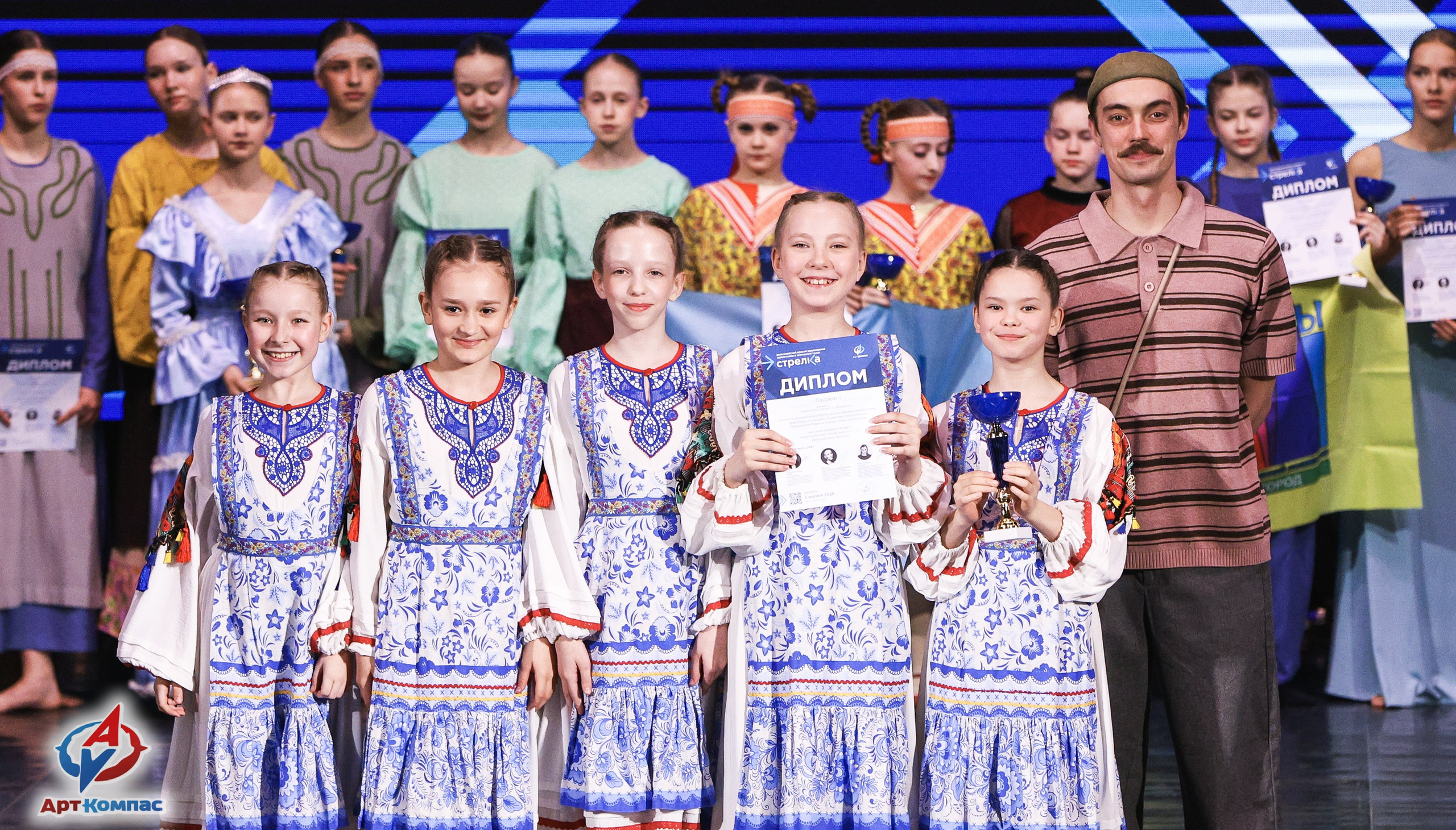 05.04.2026 «Арт-Компас» Конкурс современного и эстрадного танца «Стрелка» г. Самара. Медиастудия Фото Концепт