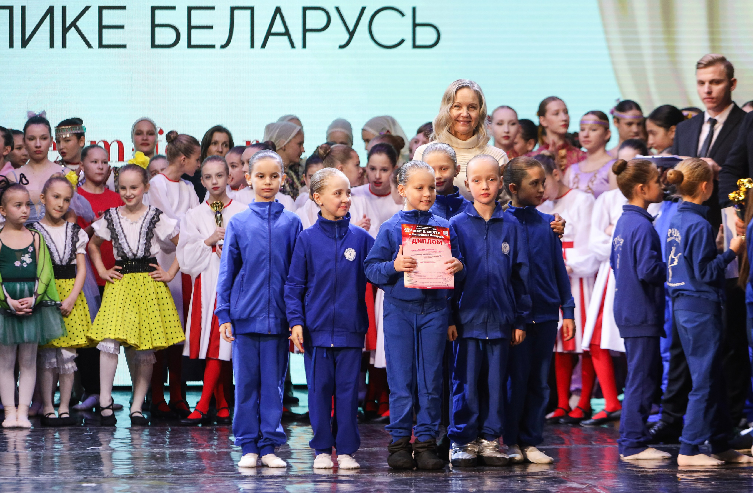 Фестивальное движение «Шаг к мечте» г. Минск. Медиастудия Фото Концепт