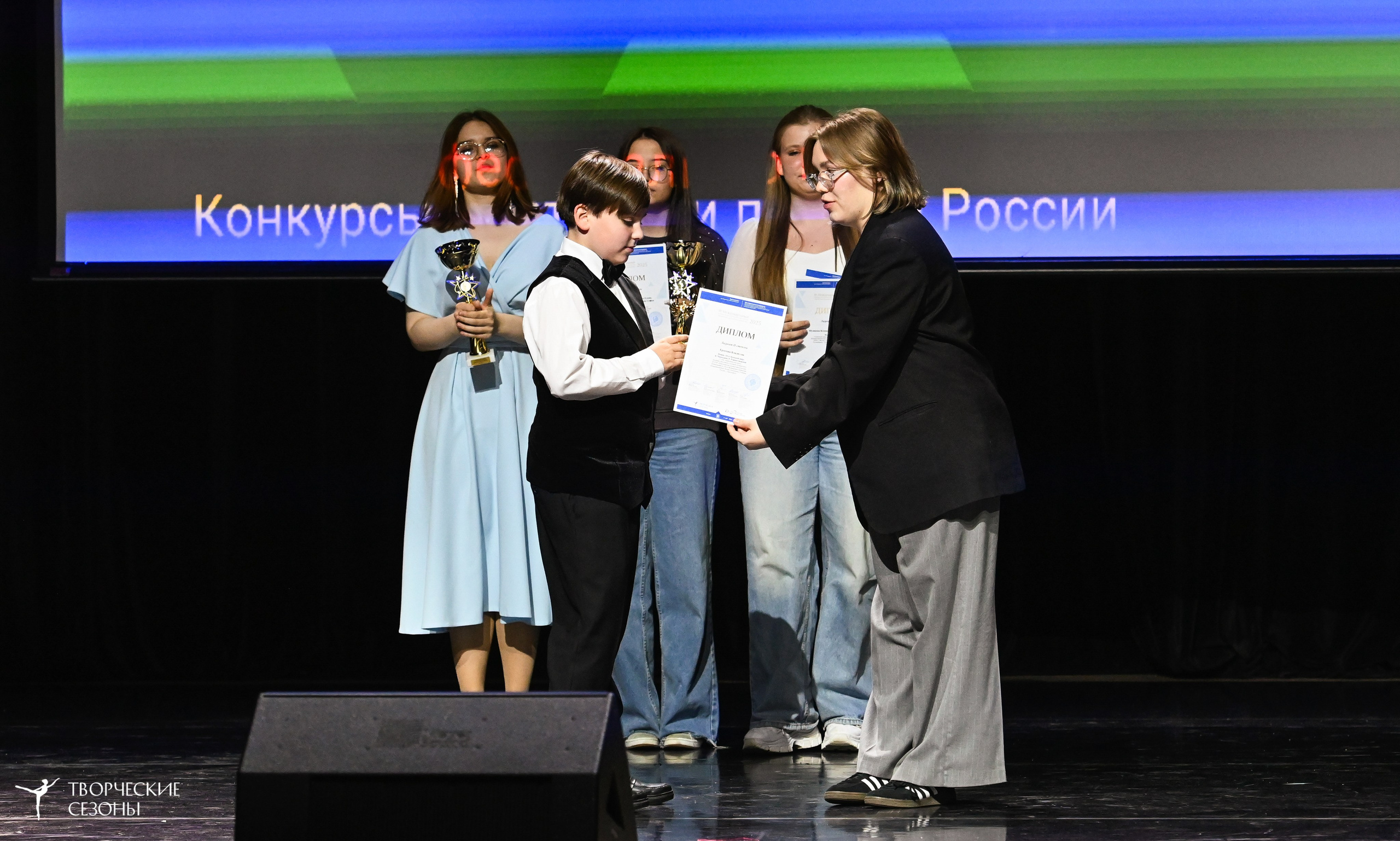 03.05.2025 «Творческие сезоны» Казанские ассамблеи искусств г. Казань. Медиастудия Фото Концепт