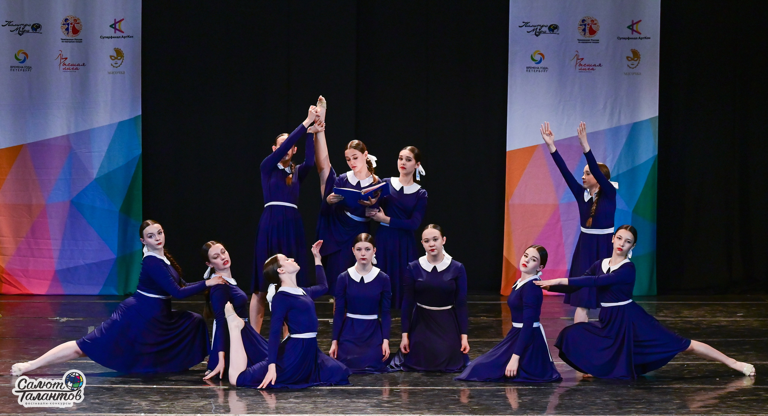 13.06.2025 «Салют Талантов» 41-й Международный фестиваль-конкурс «МОСКВА ВЕРИТ ТАЛАНТАМ» г. Москва. Медиастудия Фото Концепт