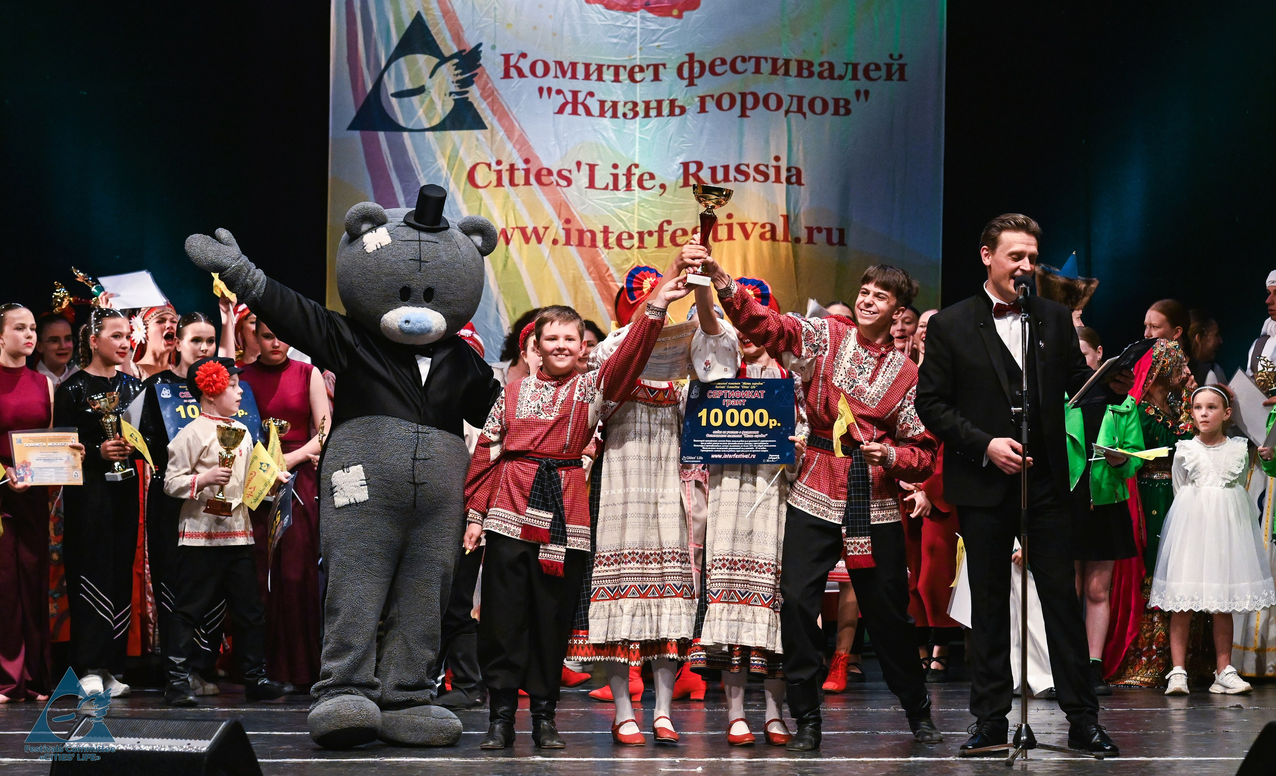 07.06.2025 «Жизнь Городов» Фестиваль-конкурс «ПЛАНЕТА ИСКУССТВ» г. Кондопога. Медиастудия Фото Концепт