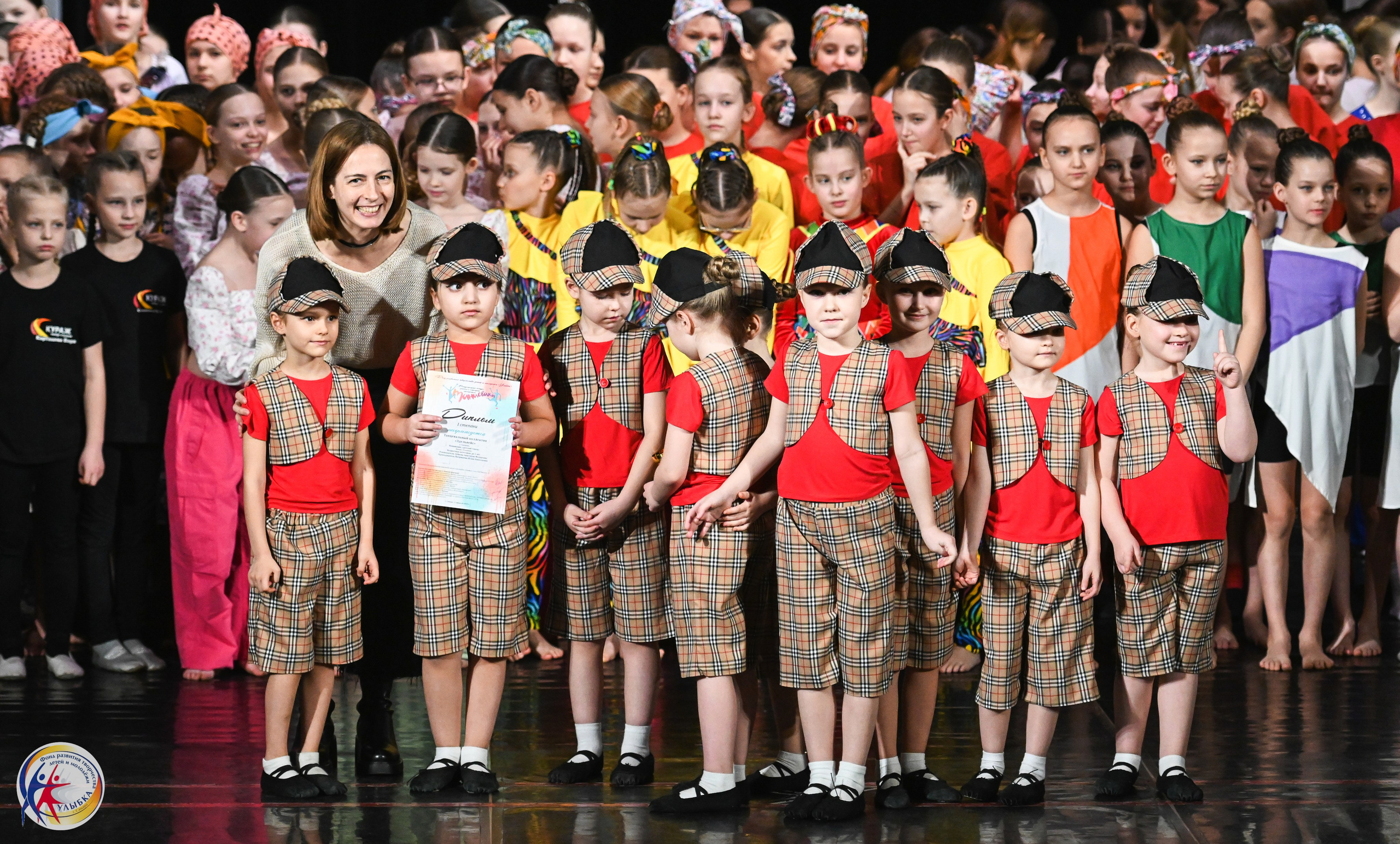 15.02.2025 Международный конкурс хореографии «Танцевака» и «NEW DANCE». Медиастудия Фото Концепт