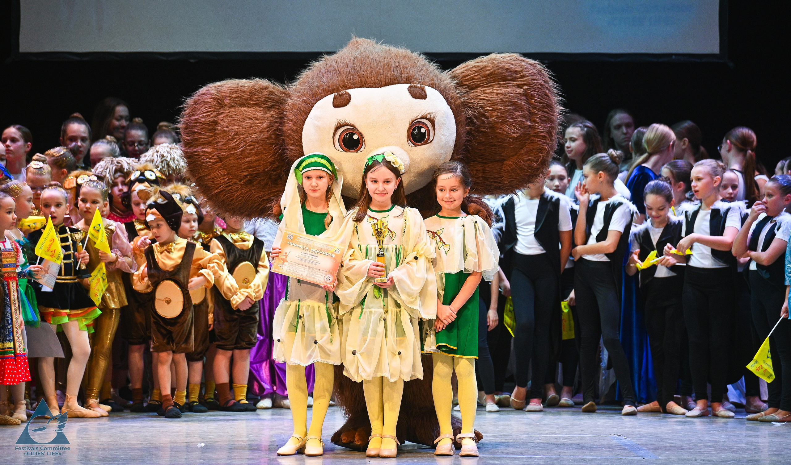25.10.2025 «Жизнь Городов» Фестиваль-конкурс «ПЛАНЕТА ИСКУССТВ» г. Москва. Медиастудия Фото Концепт