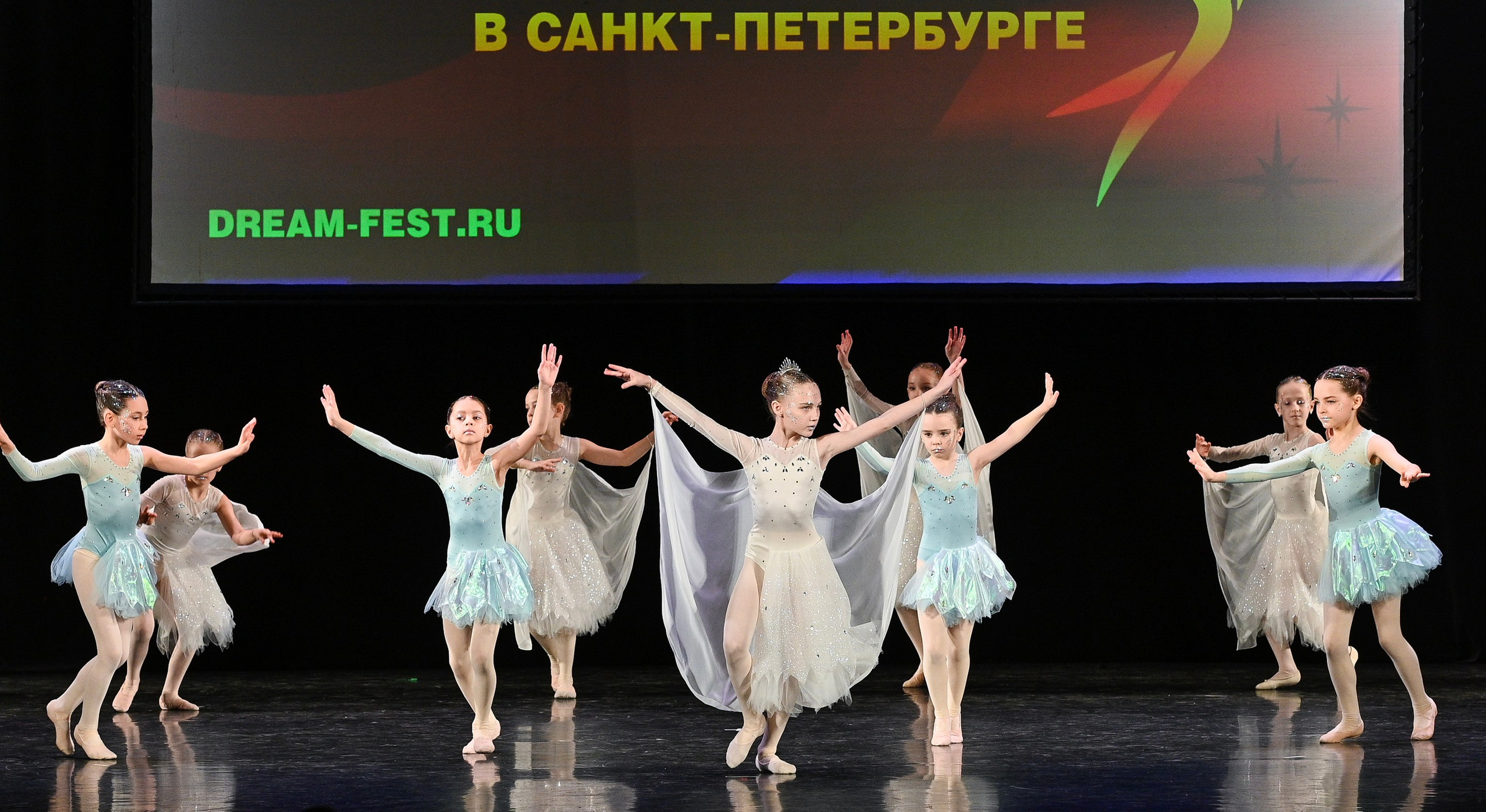 07.12.2024 Фестивальное движение «Шаг к мечте» г. Санкт-Петербург. Медиастудия Фото Концепт