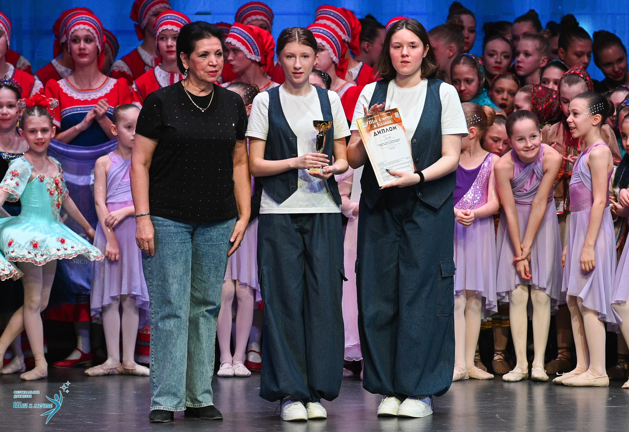 05.04.2025 Фестивальное движение «Шаг к мечте» г. Казань. Медиастудия Фото Концепт