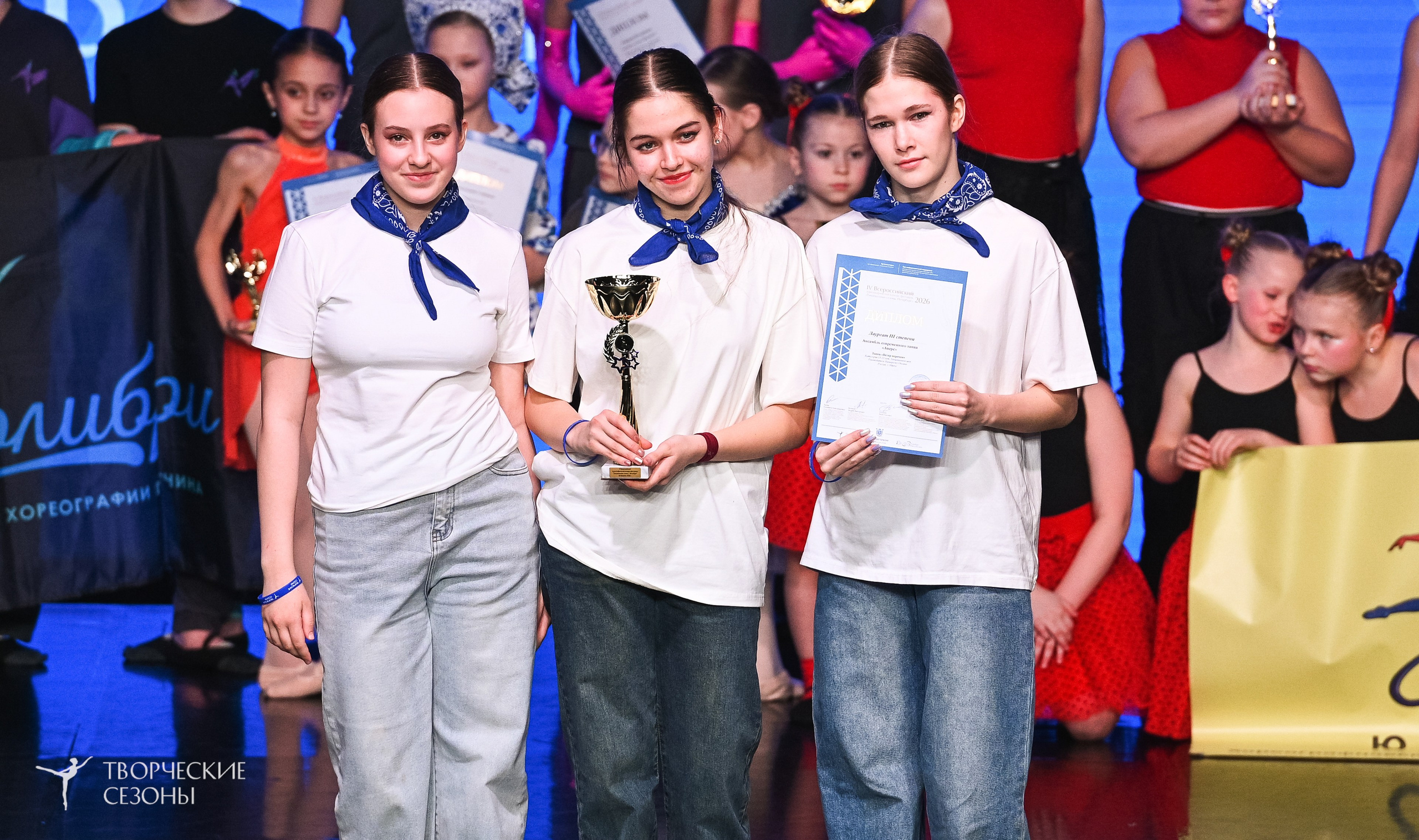 28.02.2026 V Всероссийский фестиваль «Танцевальные сезоны.Петербург». Медиастудия Фото Концепт