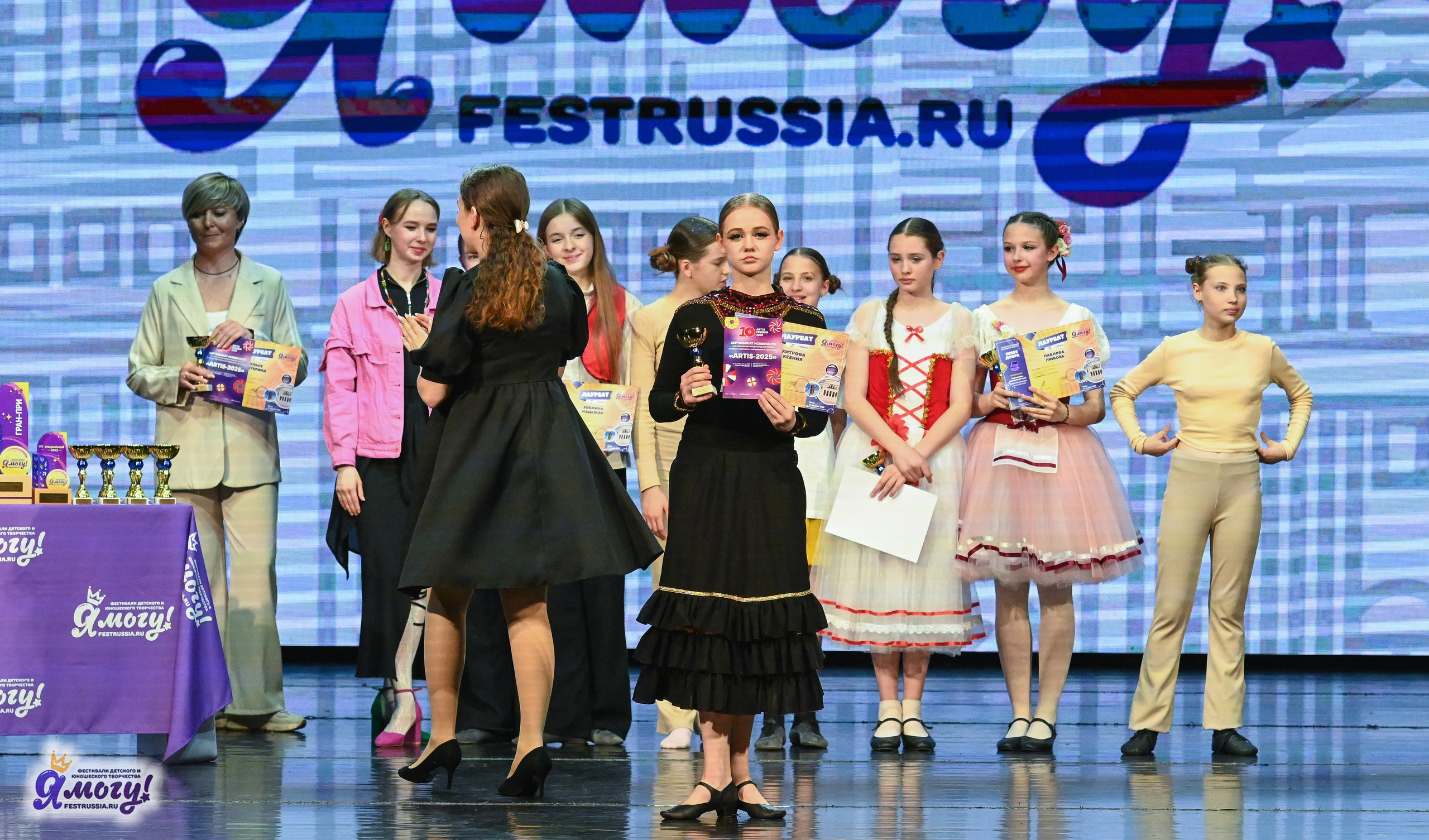 13.06.2025 «Я МОГУ!» XX Международный фестиваль-конкурс «Союз Добра» г. Минск. Медиастудия Фото Концепт