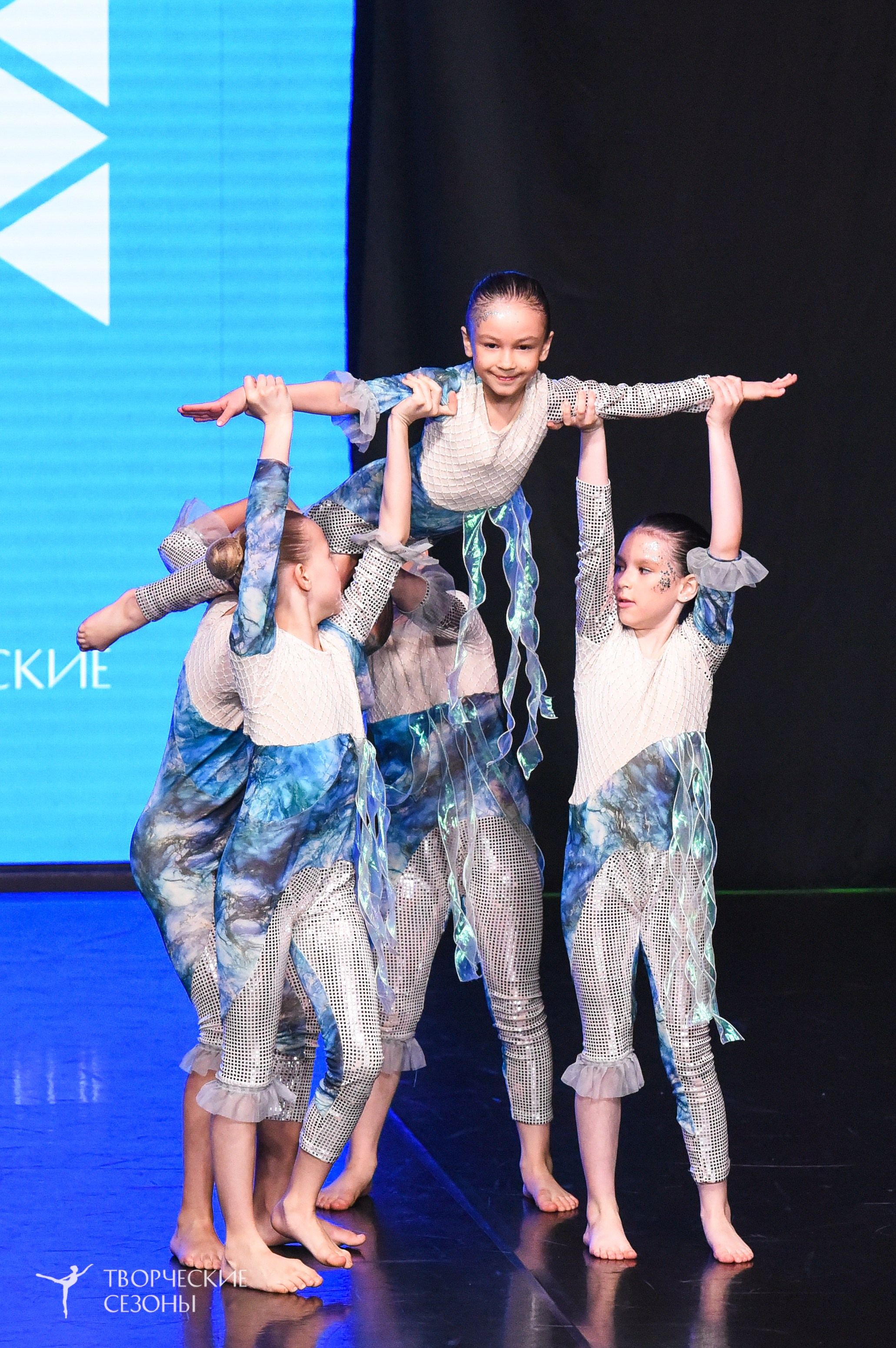 25.04.2026 III Всероссийский хореографический конкурс «Точка притяжения» г. Санкт-Петербург. Медиастудия Фото Концепт