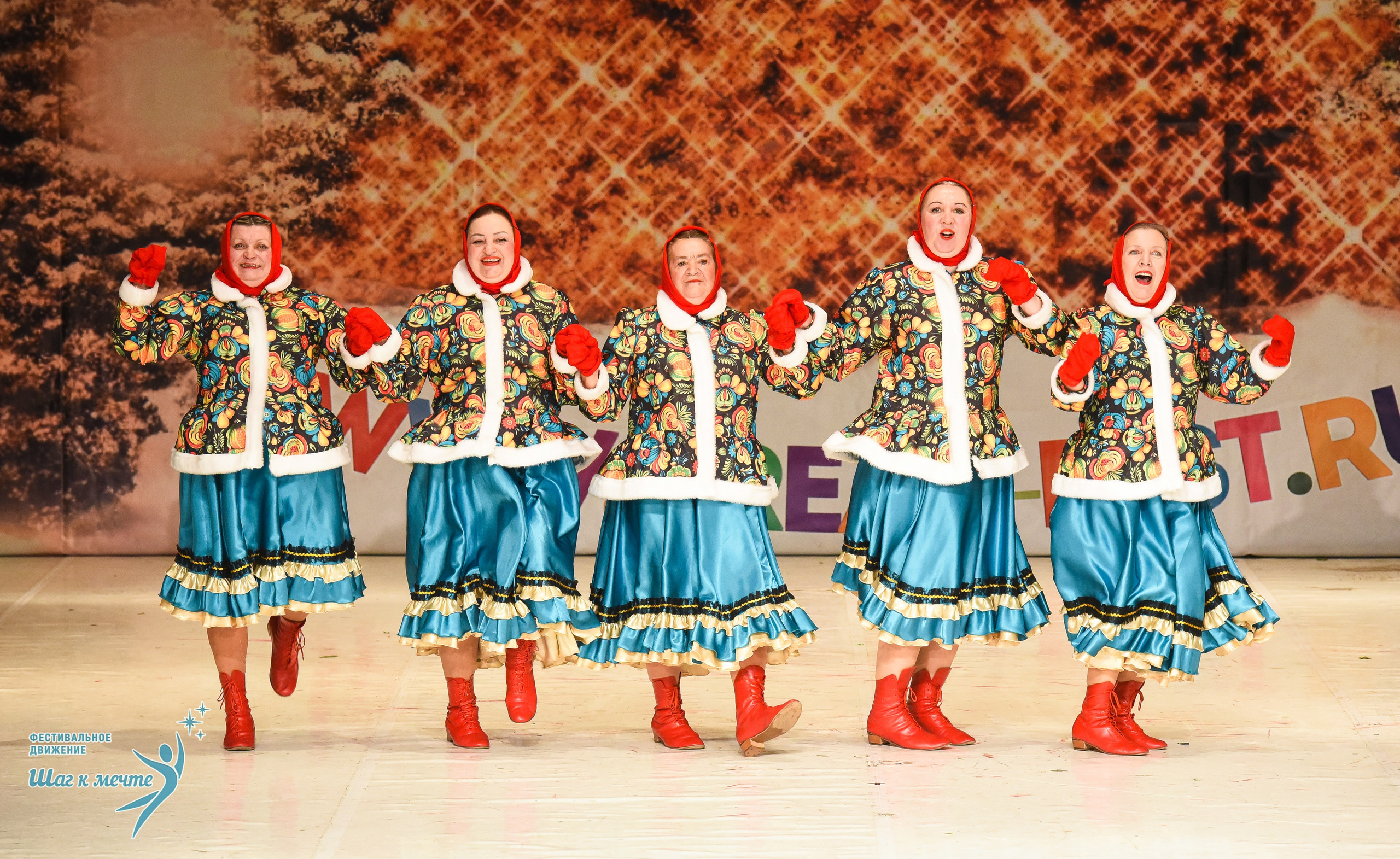 21.12.2025 Фестивальное движение «Шаг к мечте» г. Москва. Медиастудия Фото Концепт