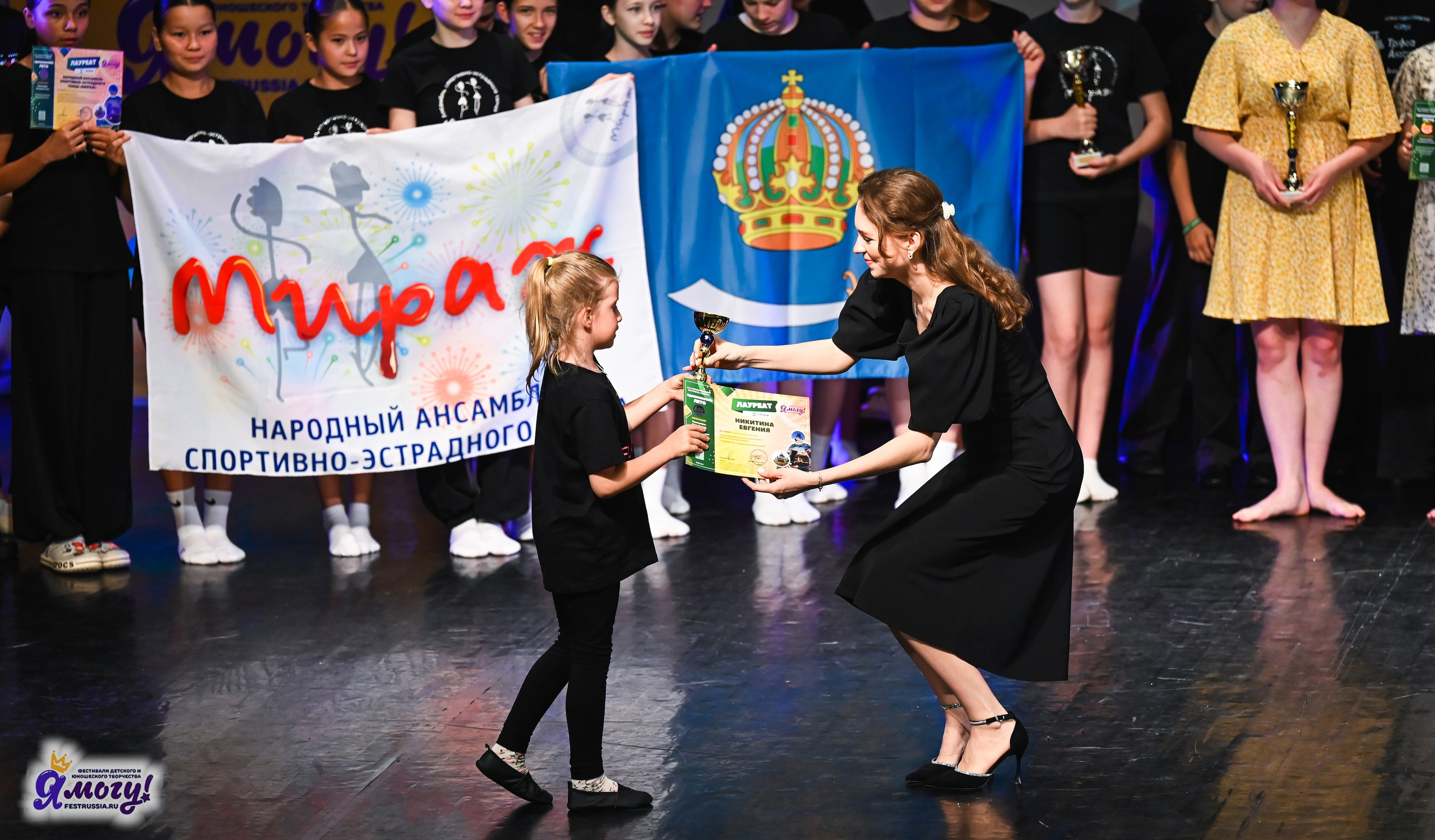 02.07.2025 «Я МОГУ!» 82-й Международный фестиваль-конкурс «Вдохновение.Лето» Санкт-Петербург. Медиастудия Фото Концепт