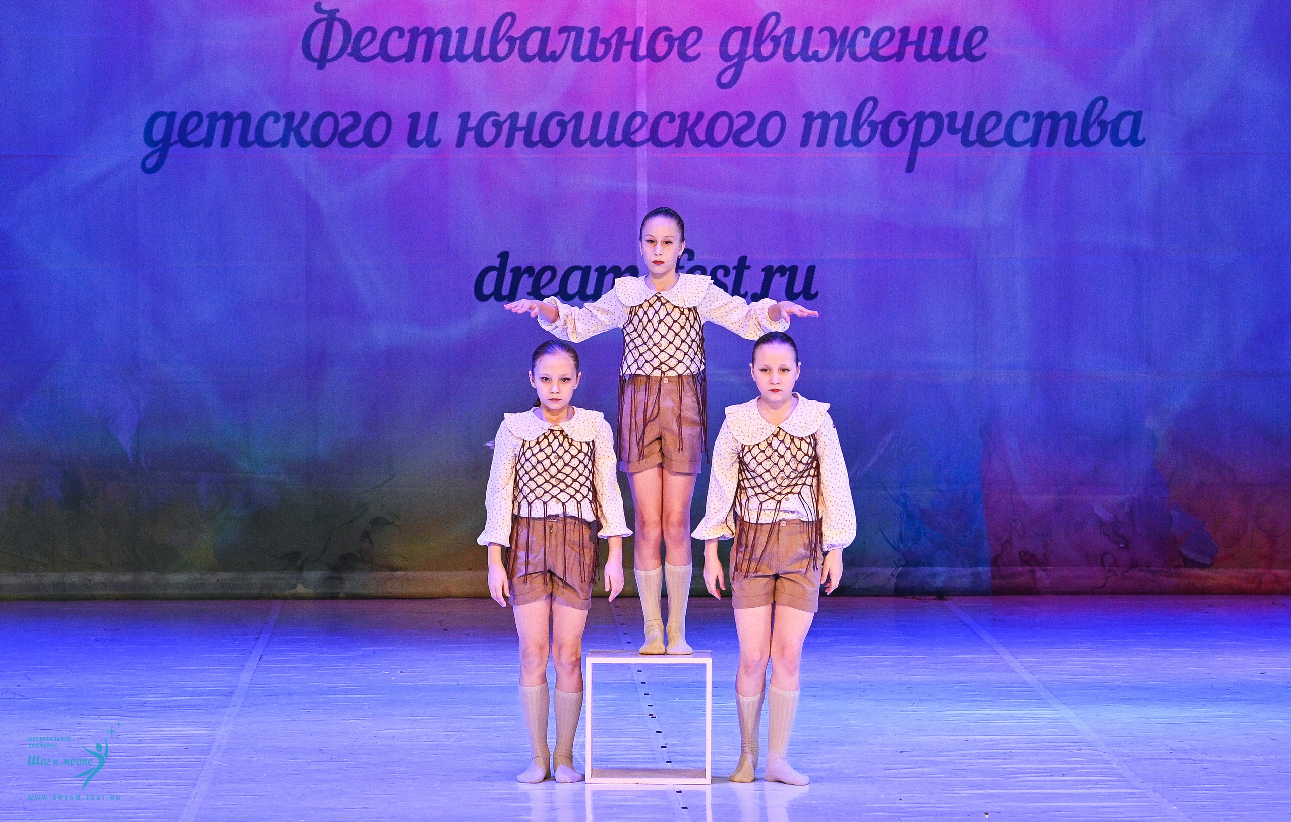 12.04.2025 Фестивальное движение «Шаг к мечте» г. Москва. Медиастудия Фото Концепт