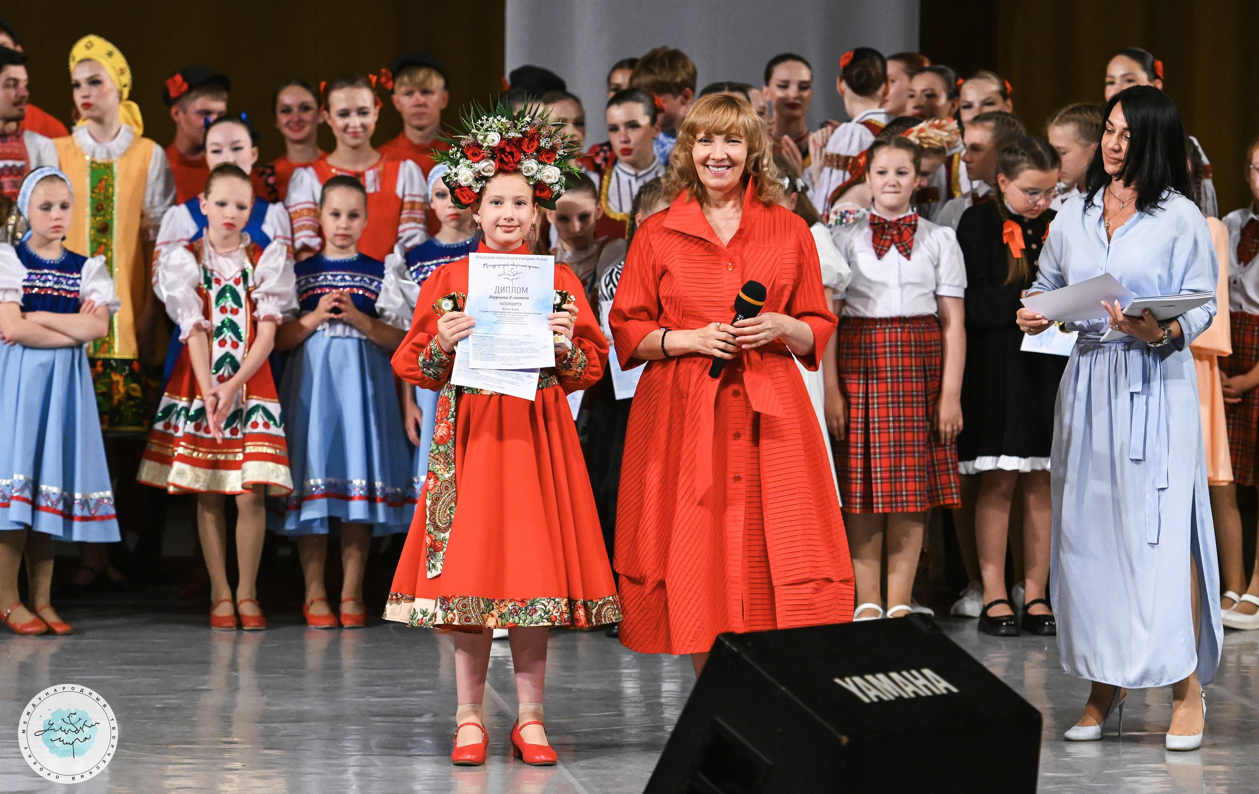 08.07.2025 «Улыбки Мира» Финал Международного творческого проекта г. Санкт-Петербург. Медиастудия Фото Концепт