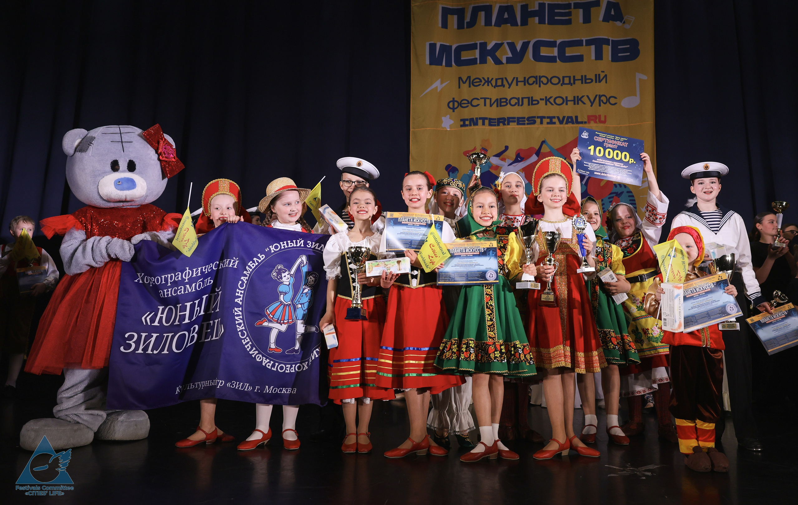 03.05.2026 «Жизнь Городов» Фестиваль-конкурс «ПЛАНЕТА ИСКУССТВ» г. Санкт-Петербург. Медиастудия Фото Концепт