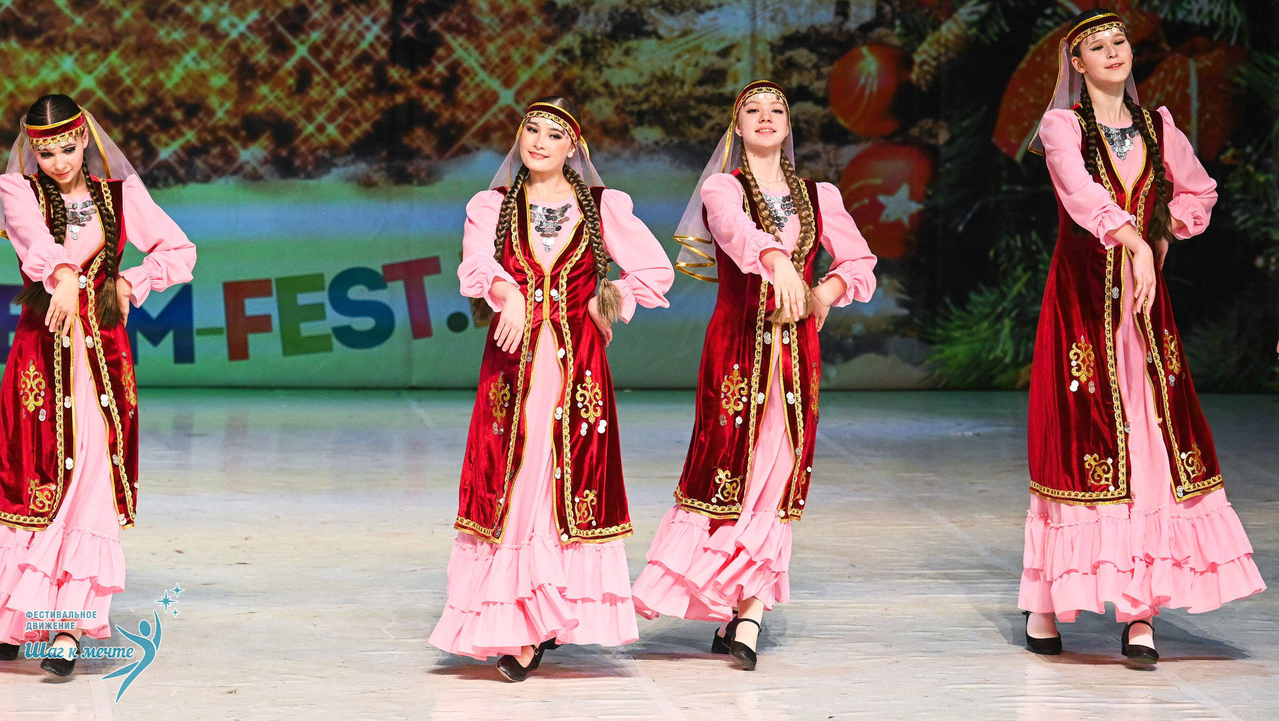 21.12.2025 Фестивальное движение «Шаг к мечте» г. Москва. Медиастудия Фото Концепт