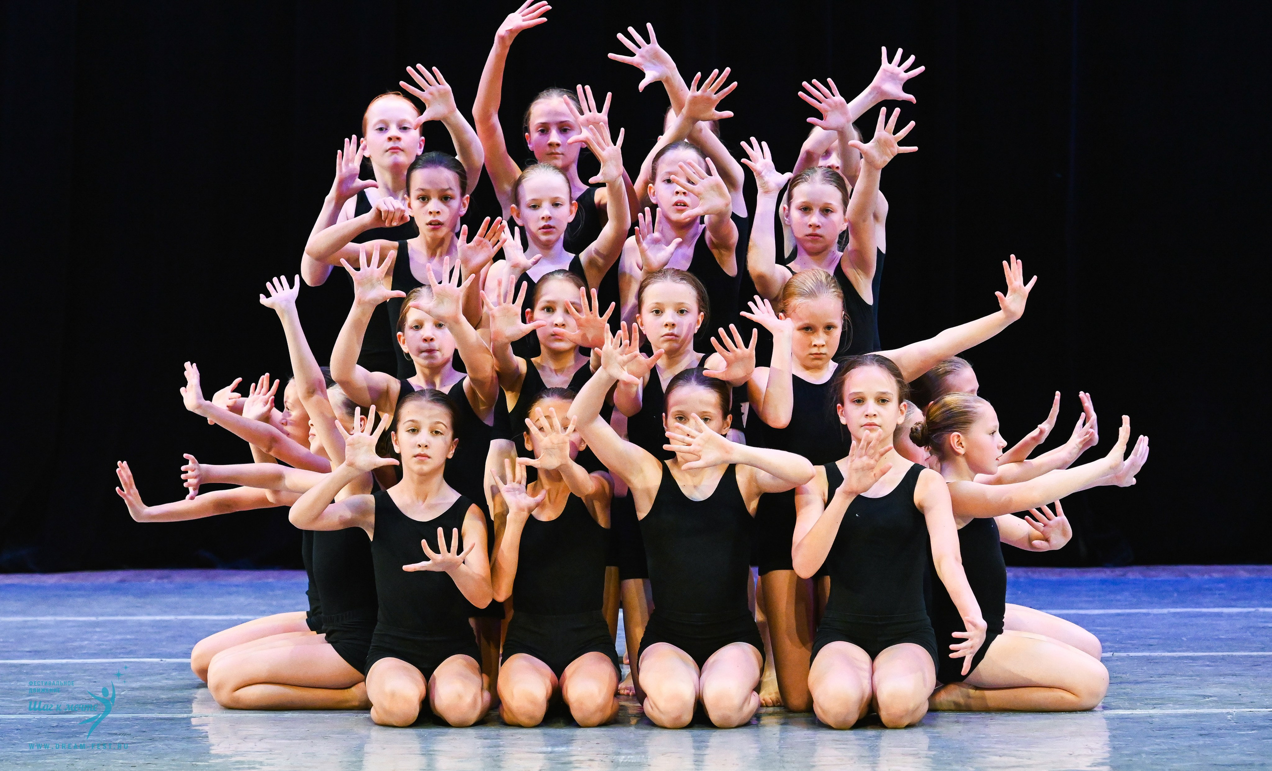 17.10.2025 Фестивальное движение «Шаг к мечте» г. Уфа. Медиастудия Фото Концепт