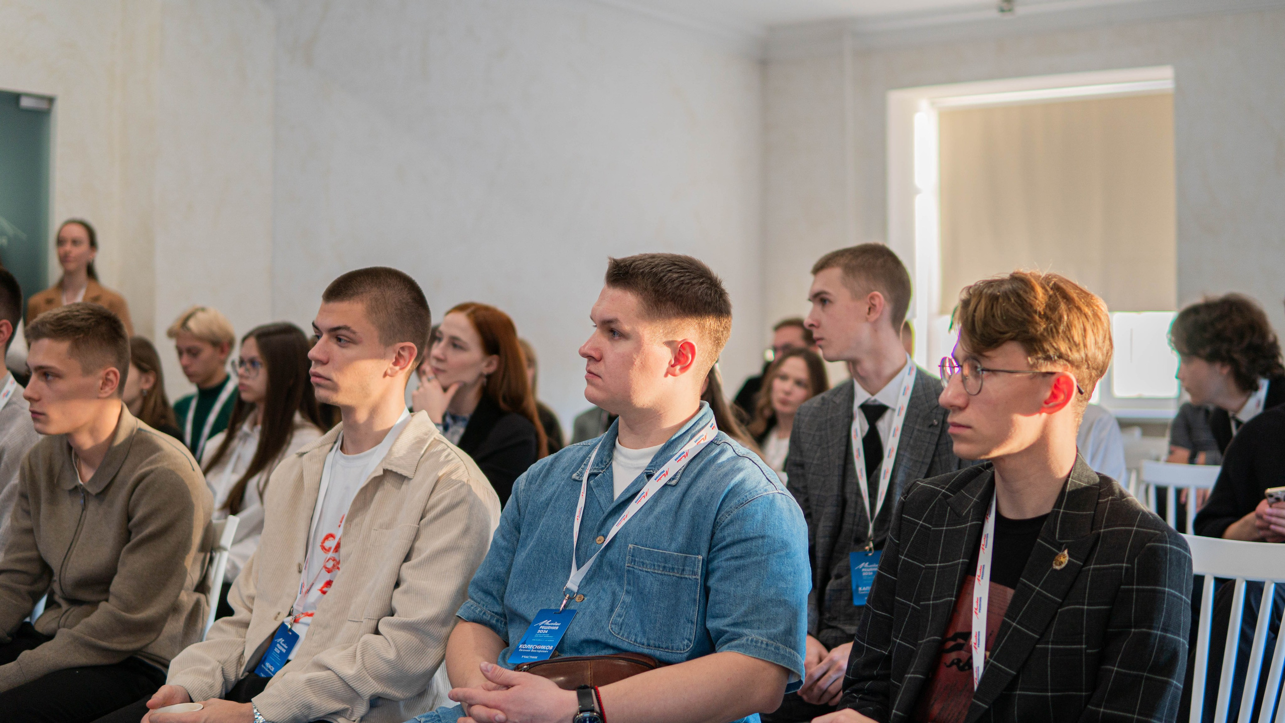 Кейс-чемпионат «Молодые решения». Репортажный фотограф Виктория Павлюкова