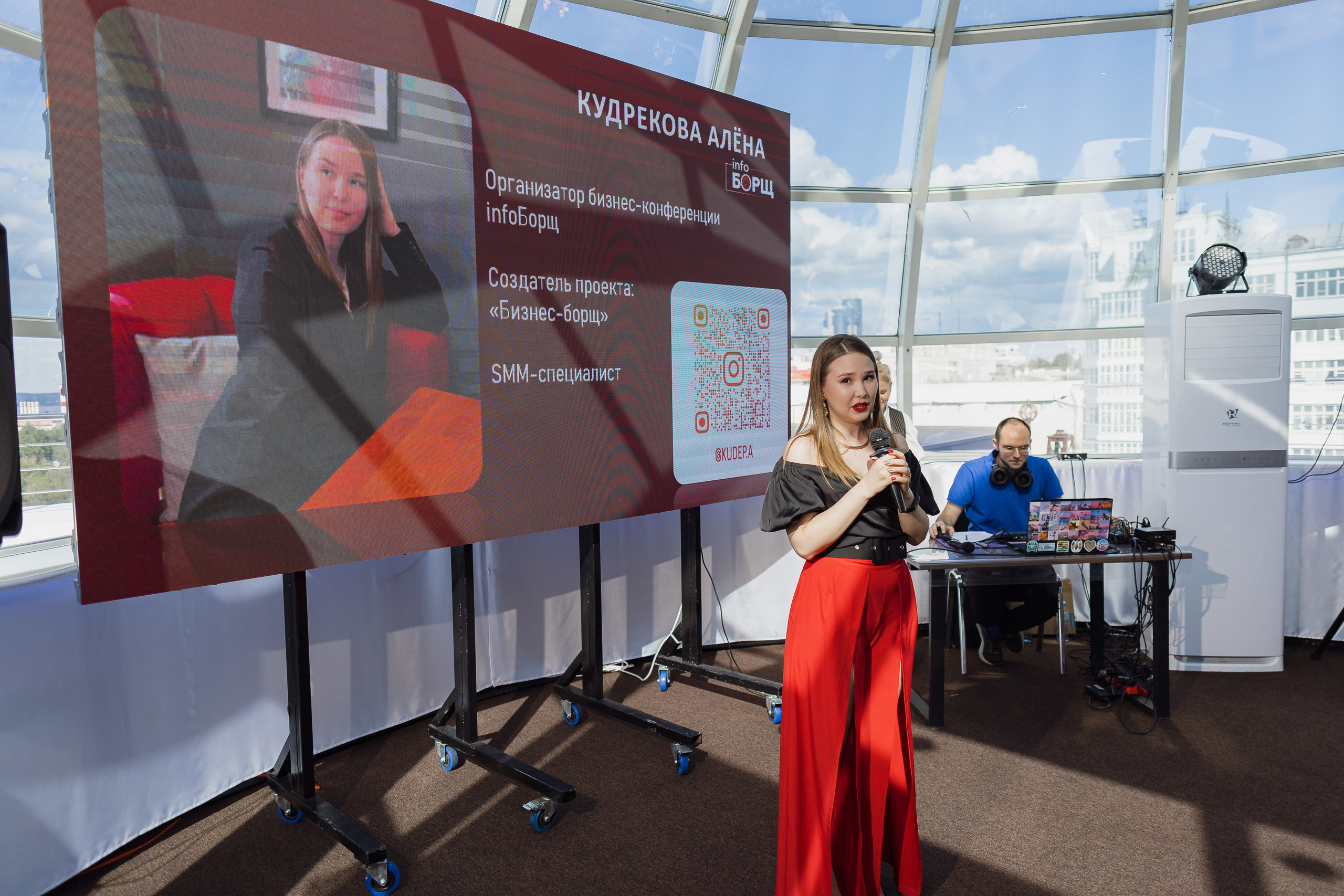 InfоБОРЩ. Фотограф в Самаре и Самарской области Констанция