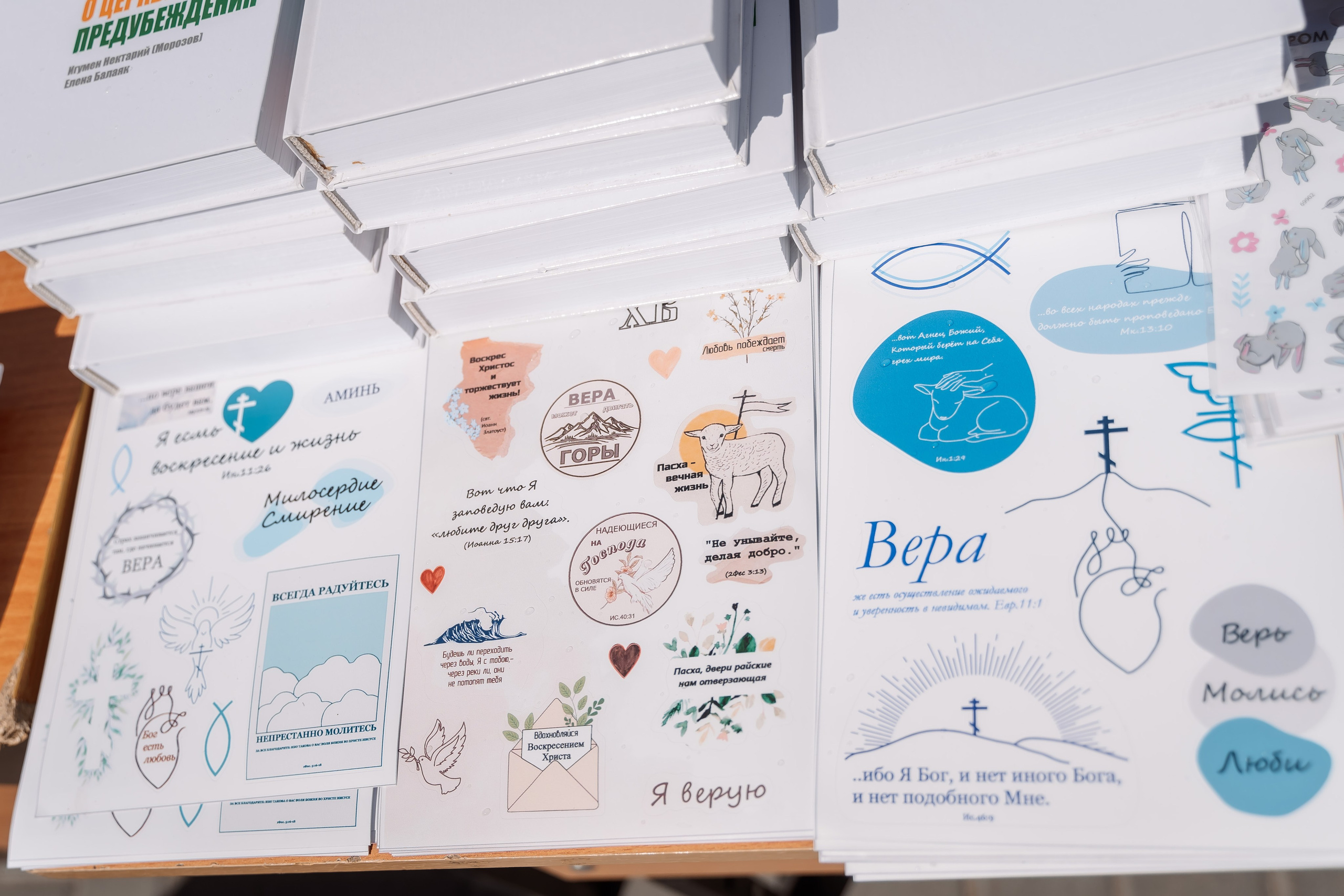 Пасхальная ярмарка. Семейный фотограф в Саратове