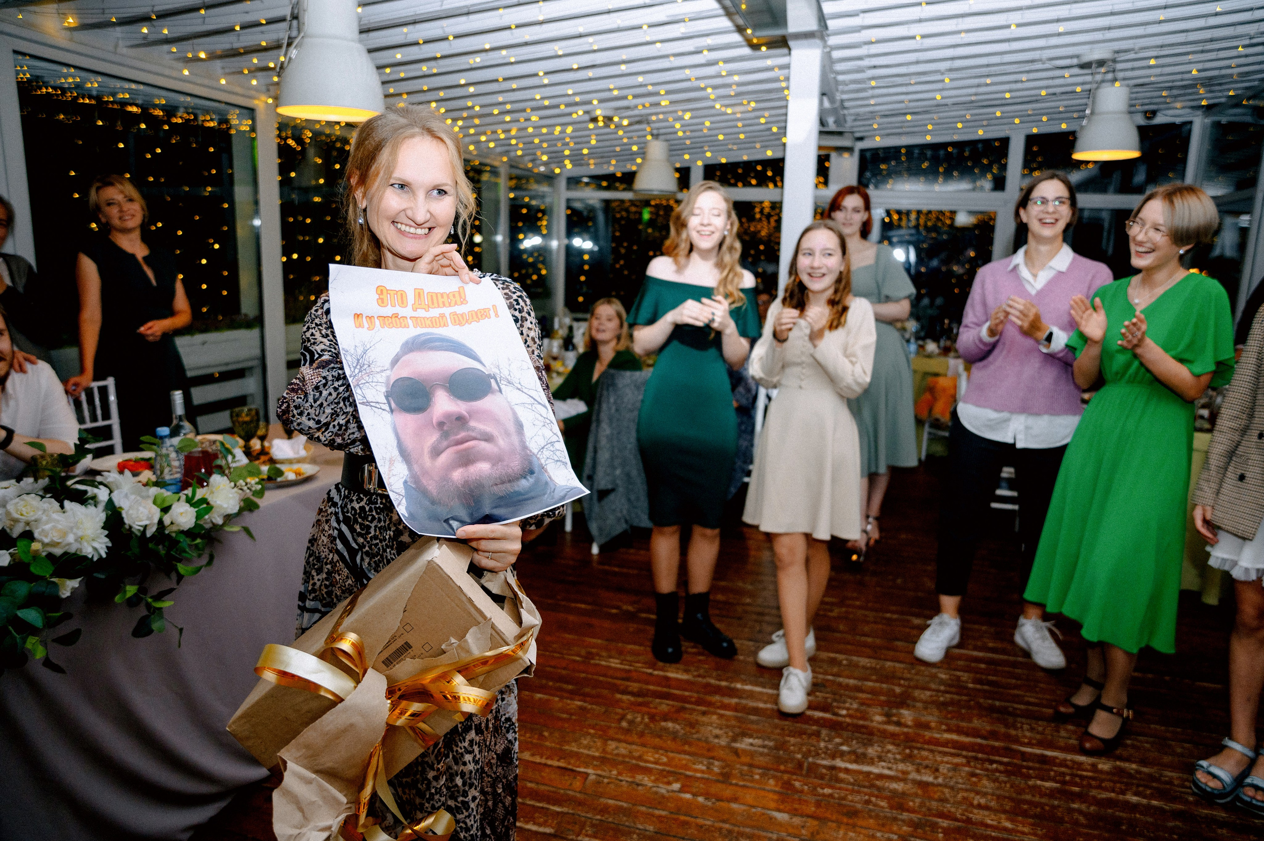 ЯРОСЛАВА И ДАНИИЛ. Шашкова Вероника / Свадебный и семейный фотограф Москва и Ярославль