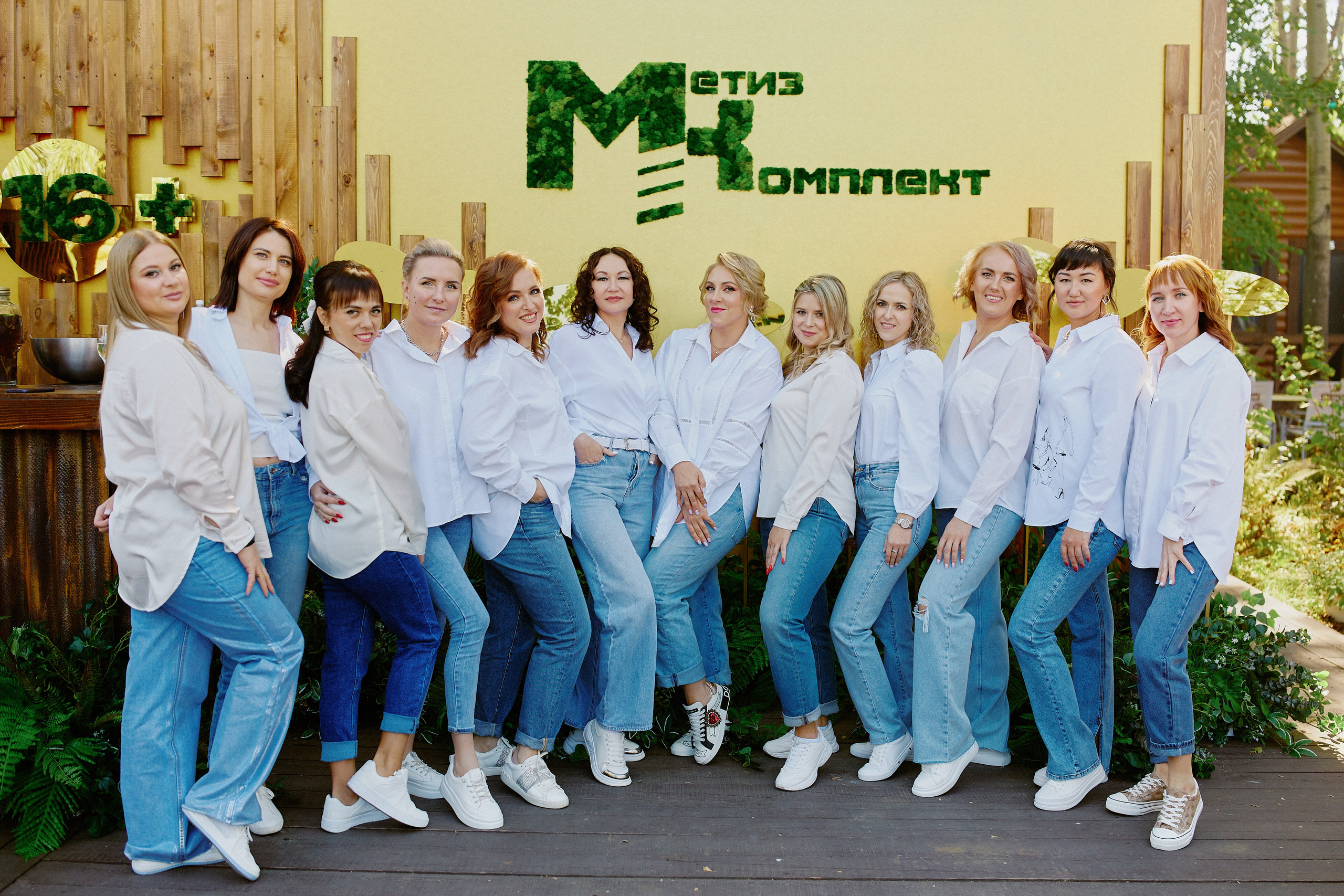 Метиз Комплект 16+. Репортажный фотограф в Хабаровске Николай Соболев