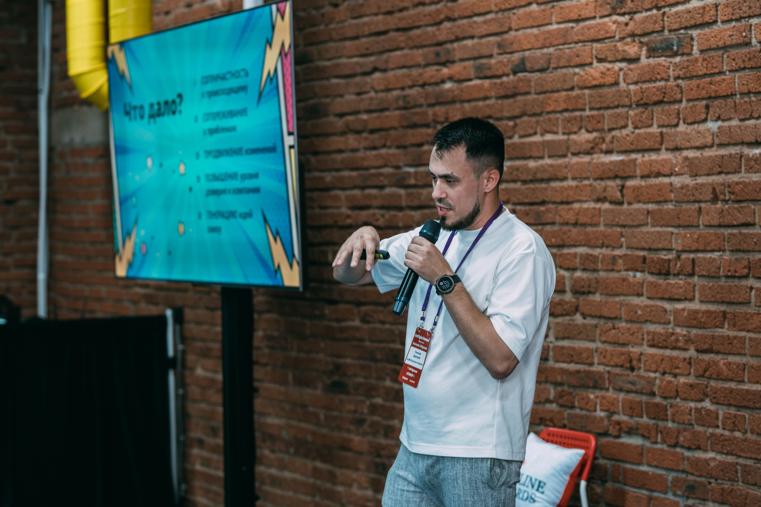 Ural Digital weekend. Свадебный и Мужской фотограф