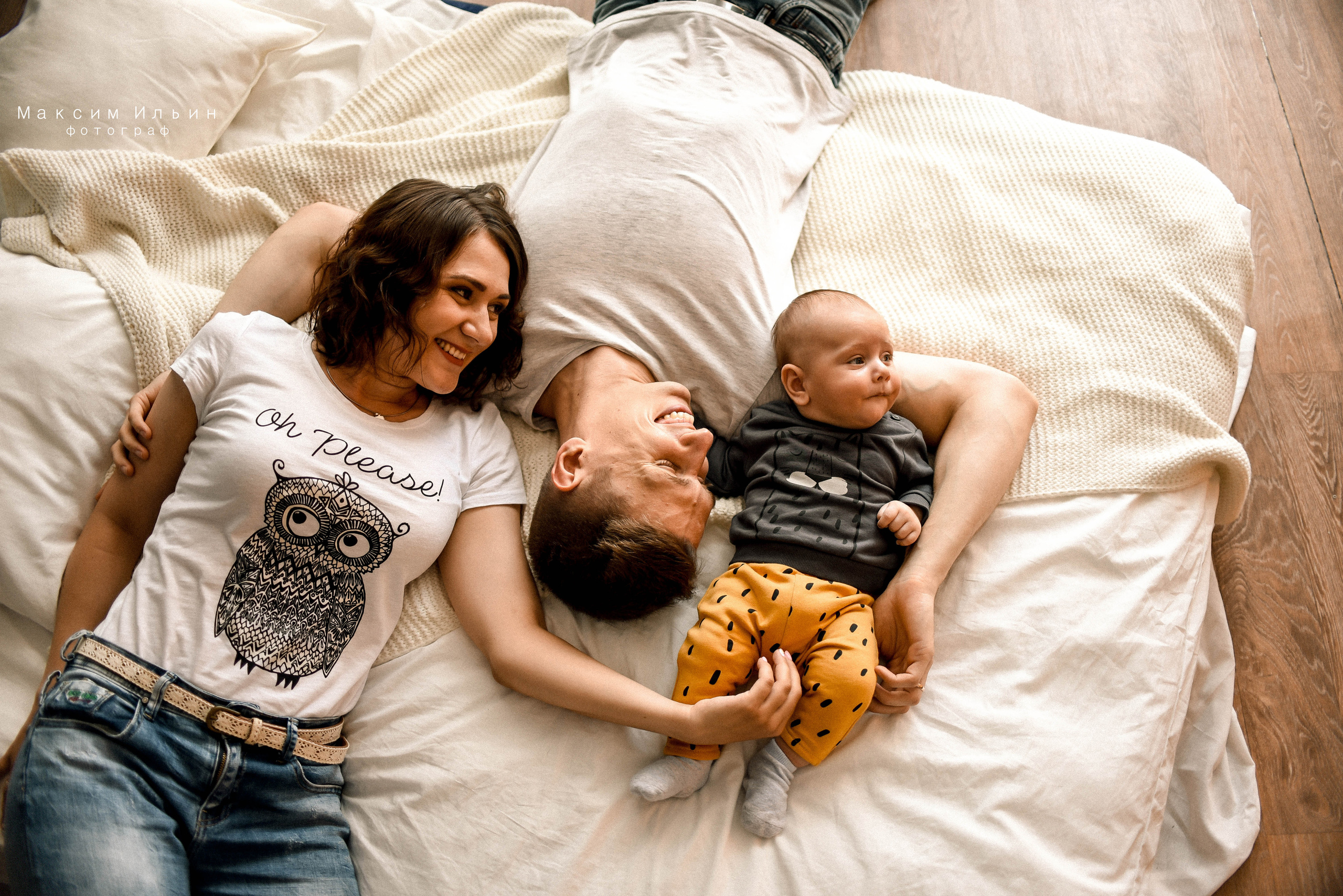 Студийные семейные, детские, индивидуальные фотосессии. Свадебный, семейный, детский, контент фотограф в Омске Максим Ильин