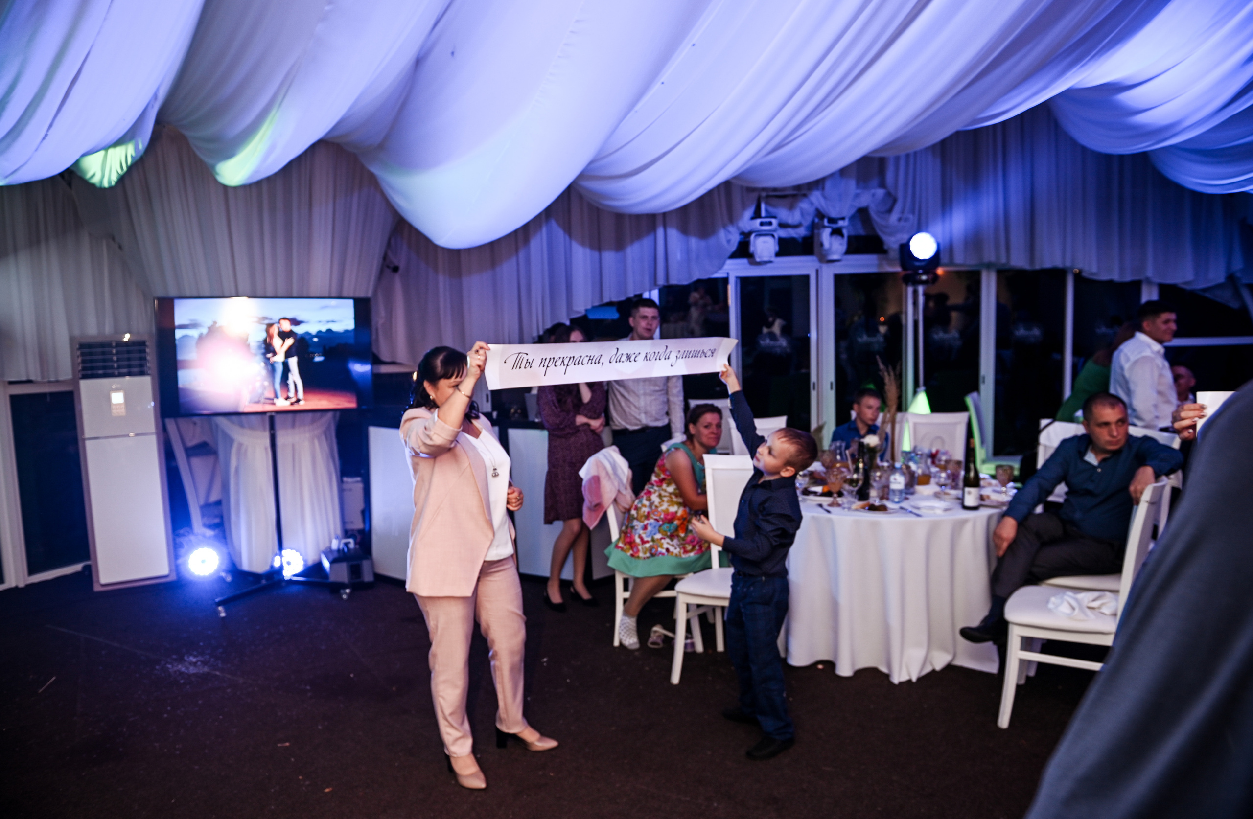 Евгений и Яна. Свадебный, семейный, детский, контент фотограф в Омске Максим Ильин