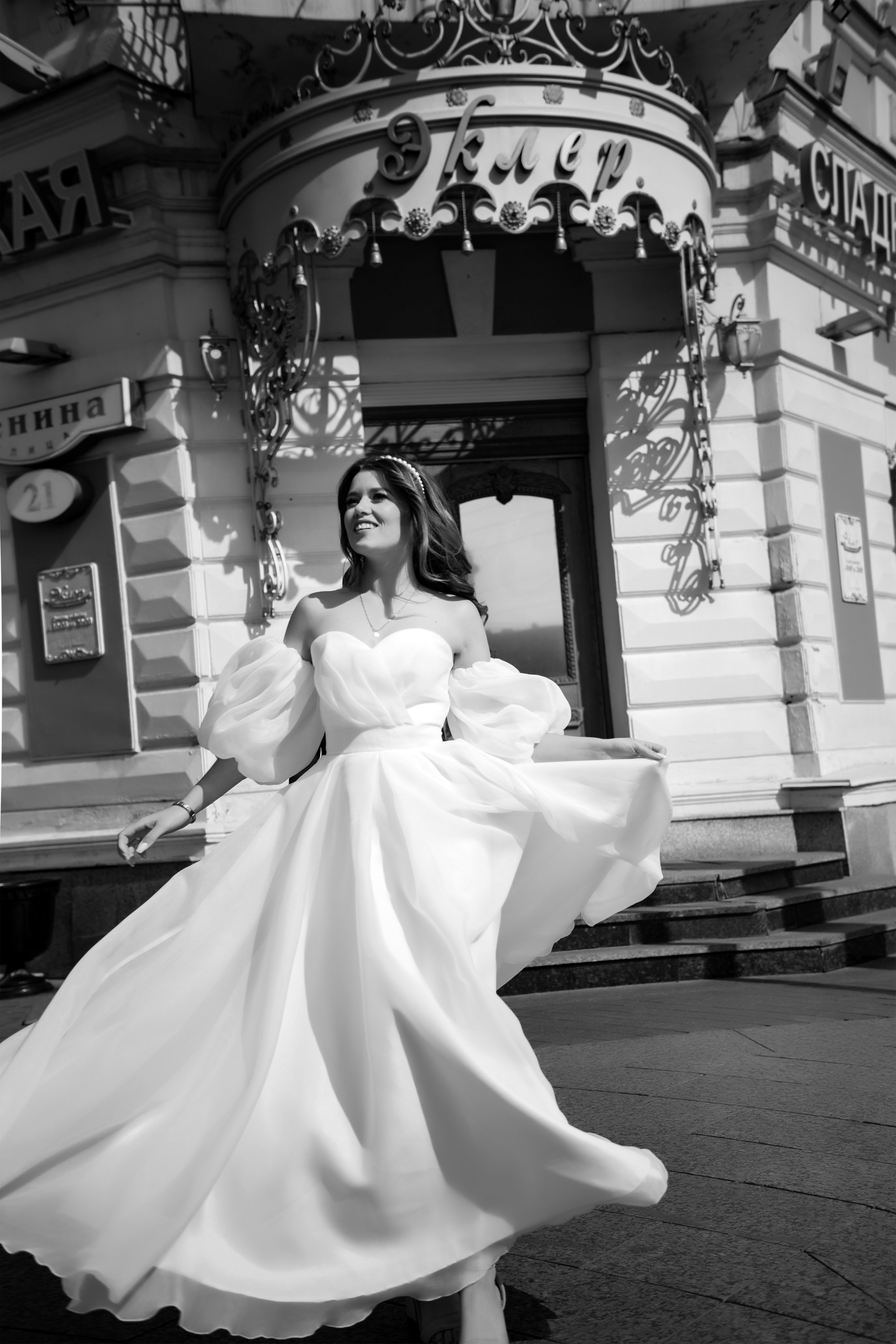 Свадебный, семейный, детский, контент фотограф в Омске Максим Ильин