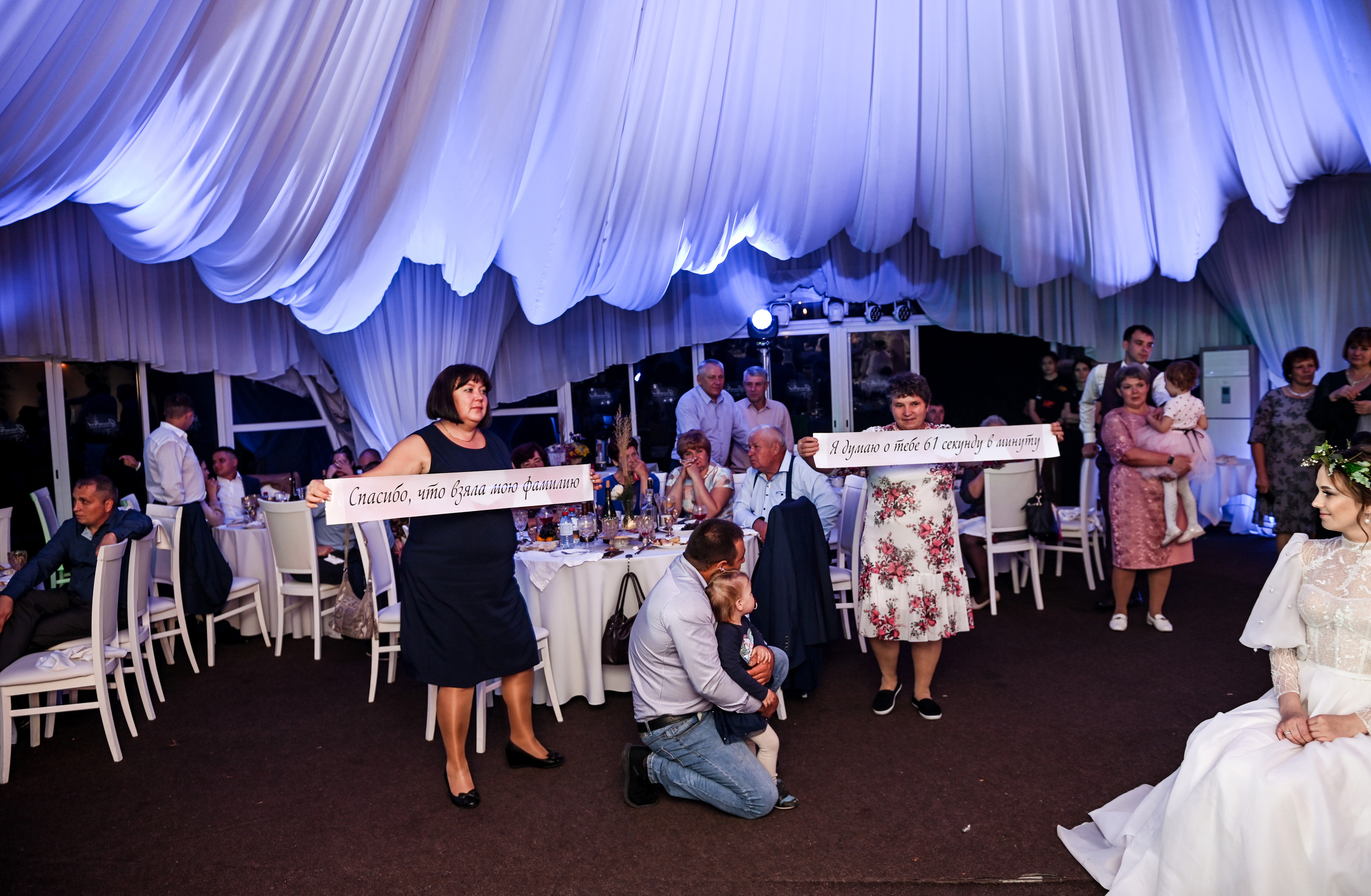 Евгений и Яна. Свадебный, семейный, детский, контент фотограф в Омске Максим Ильин