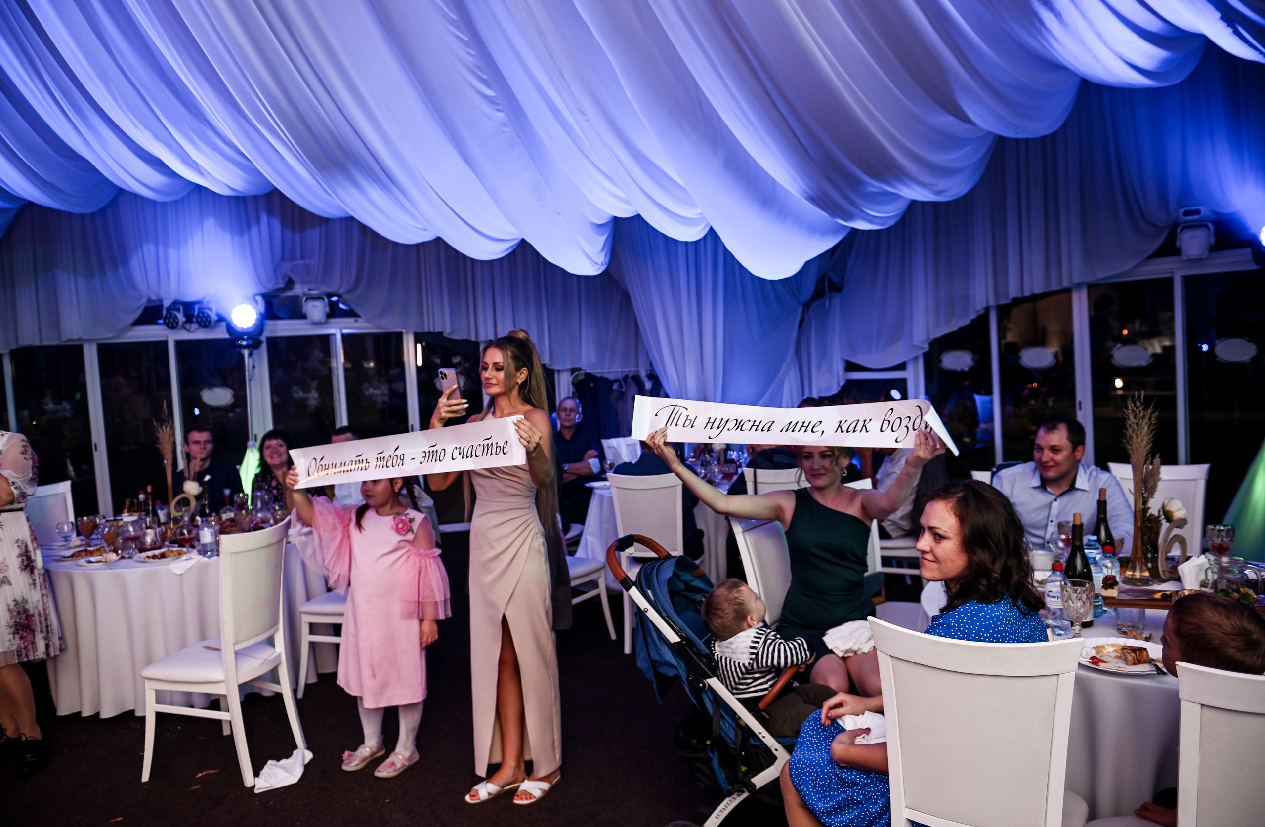 Евгений и Яна. Свадебный, семейный, детский, контент фотограф в Омске Максим Ильин