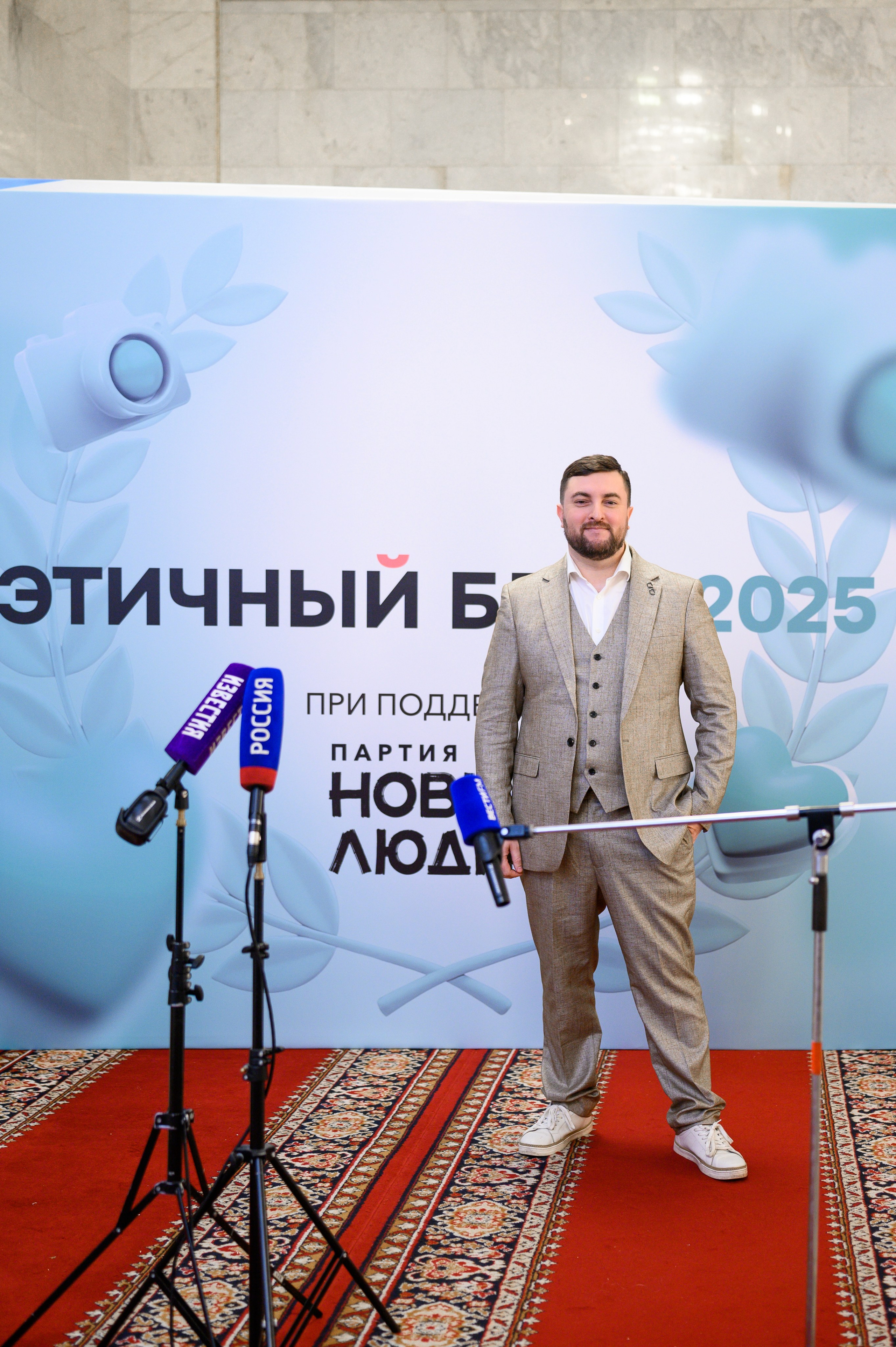 Премия «Этичный Блог». Семейный фотограф Казакова Дарья