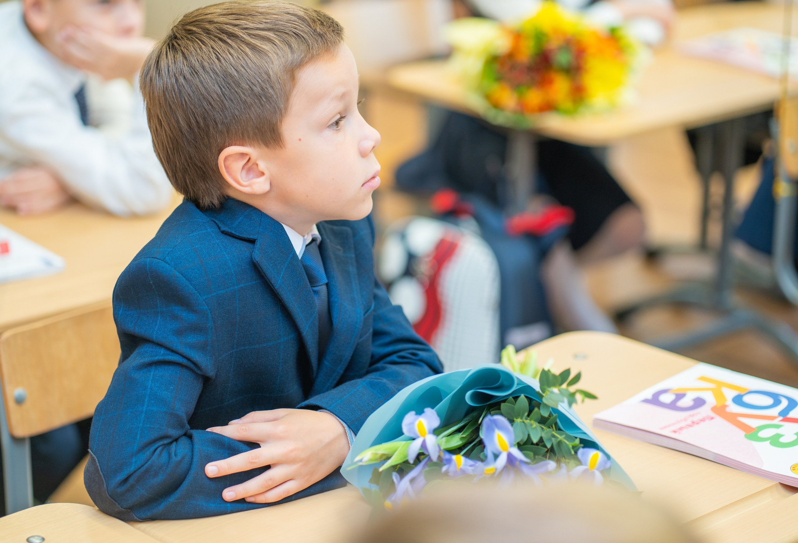 Линейка 1 сентября