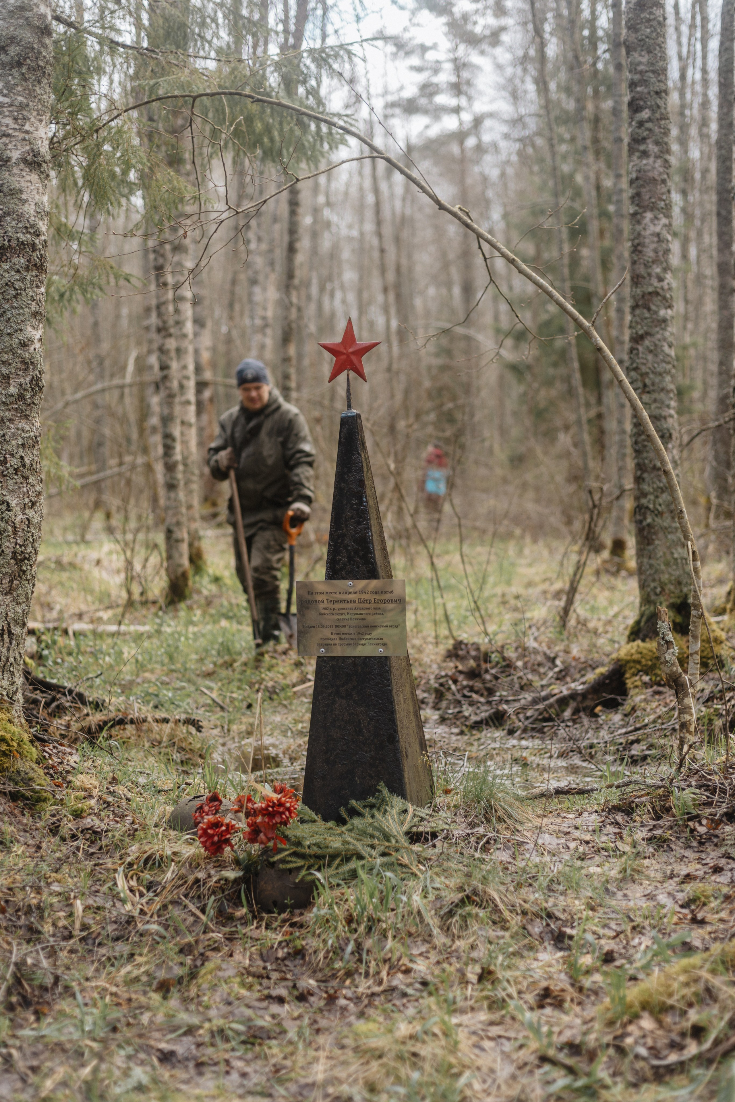 Экспедиции «Вологодского поискового отряда». Юлия Щёкотова | Портретный и семейный фотограф | Вологда